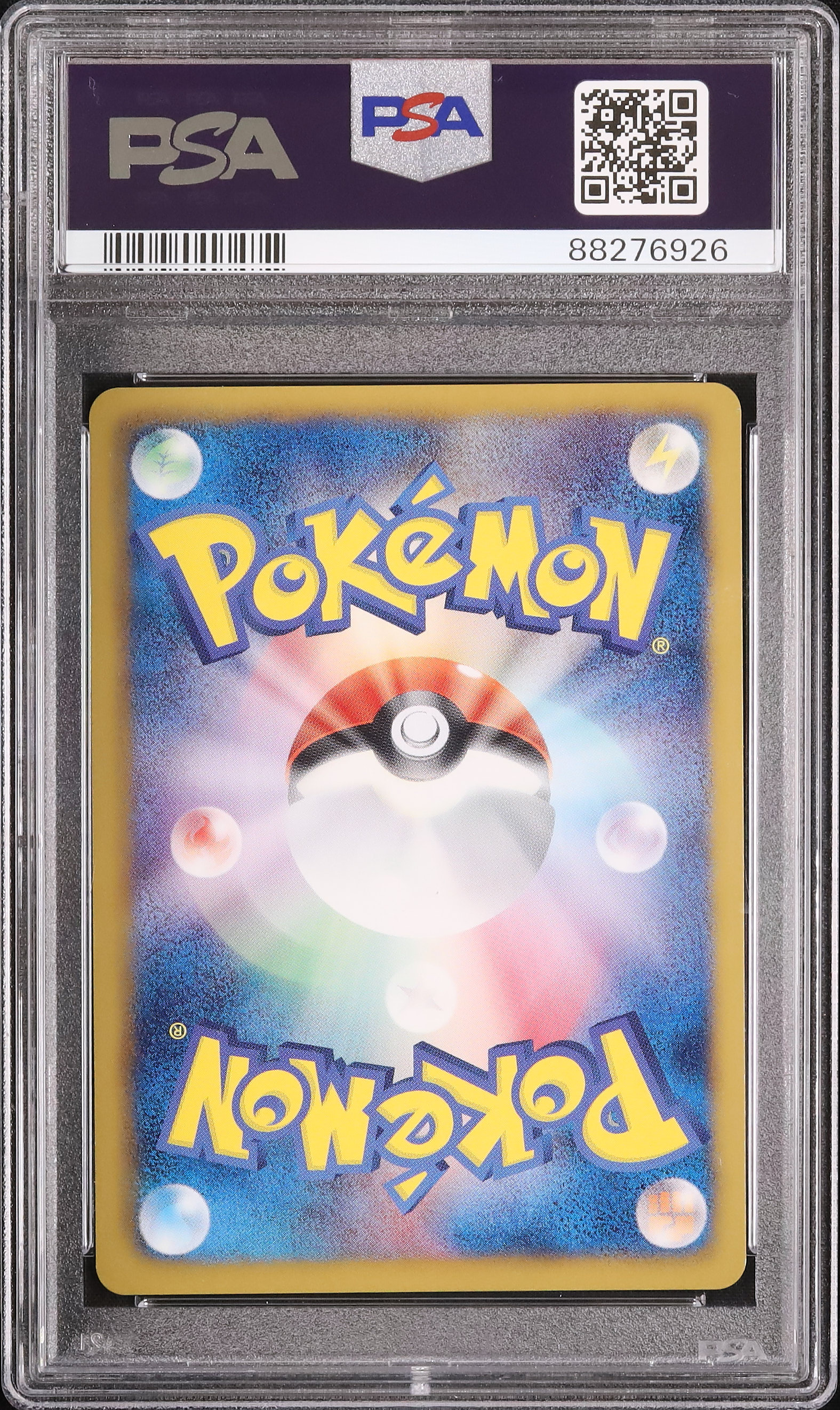 2012 Garchomp PSA 9 Holo - Cardova Japan