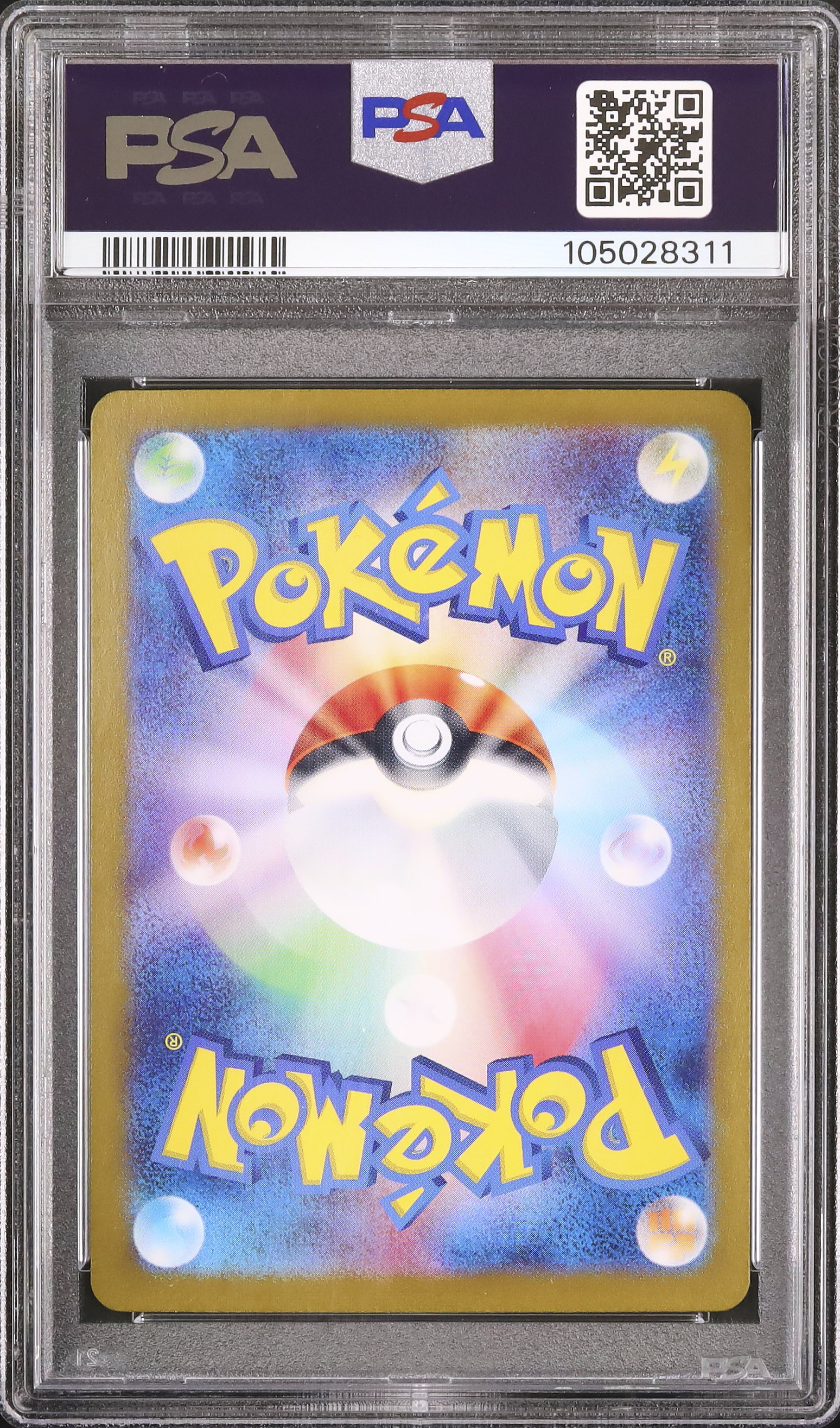 2024 Ceruledge ex PSA 10 - Cardova Japan