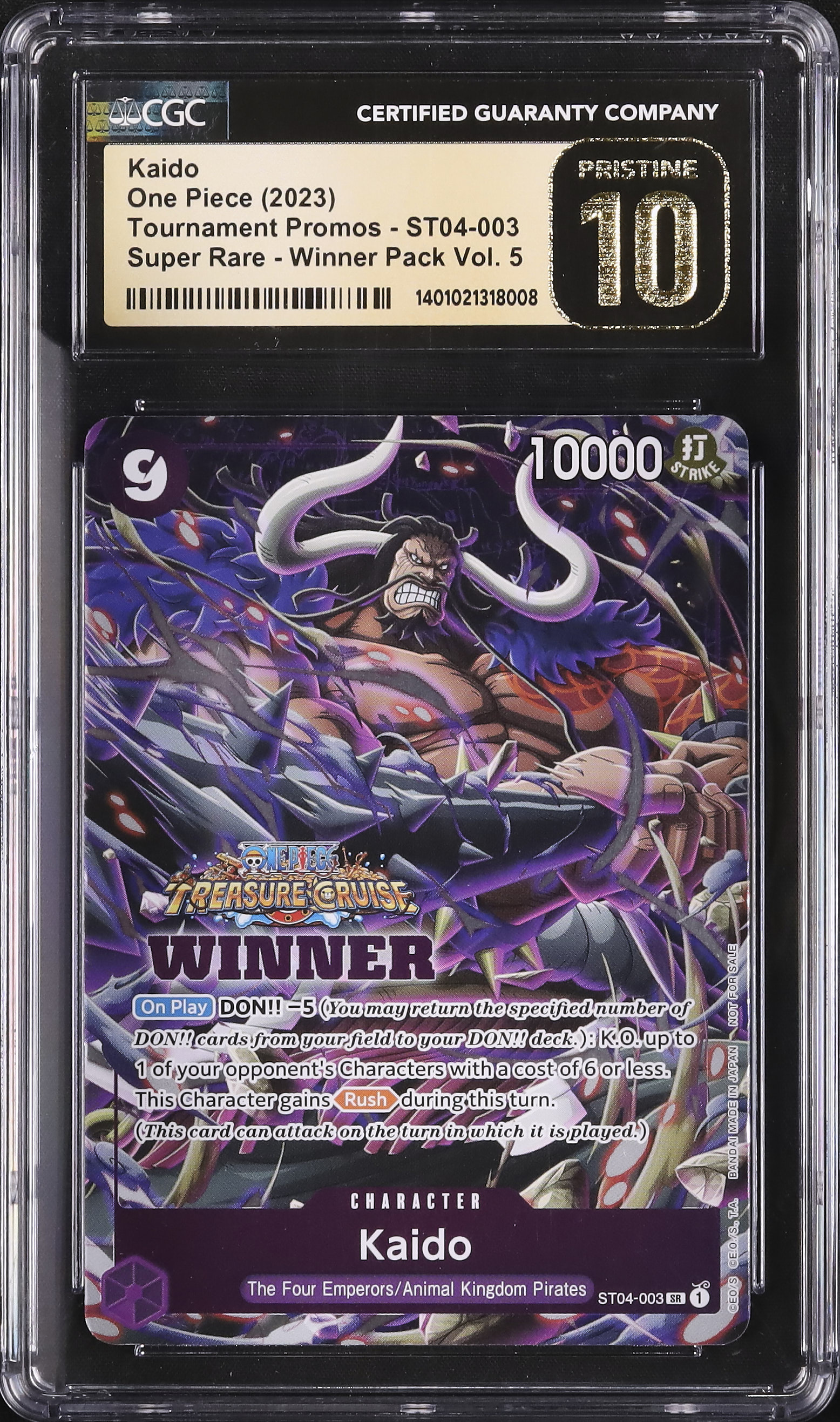 2023 カイドウ CGC 10 絵違い - カルドバ
