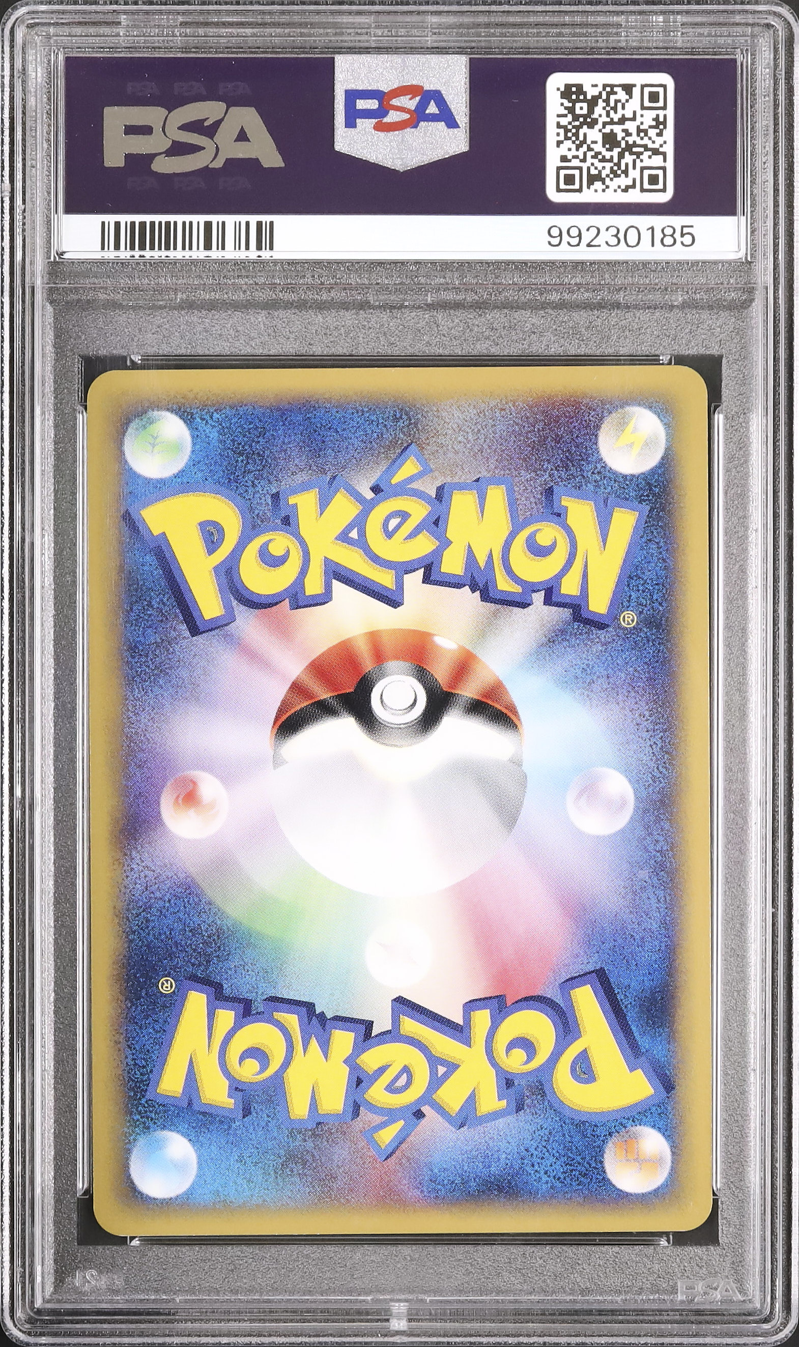 2002 Gengar PSA 10 Holo - Cardova Japan