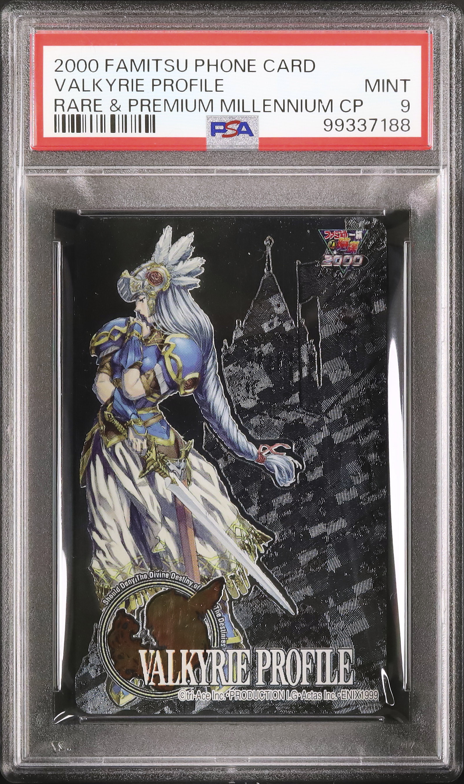 2000 Valkyrie Profile PSA 9 - Cardova Japan