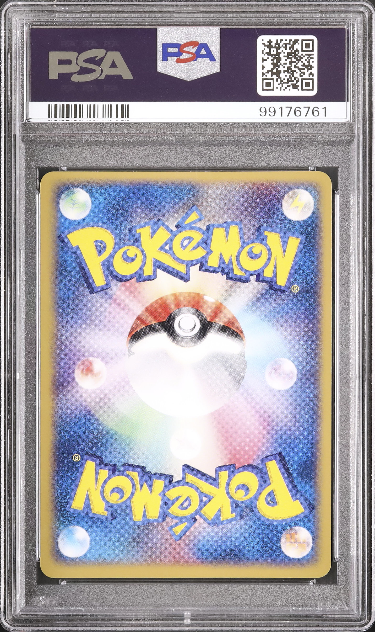 2005 Jolteon ☆ PSA 10 Holo Gold Star Shiny - Cardova Japan