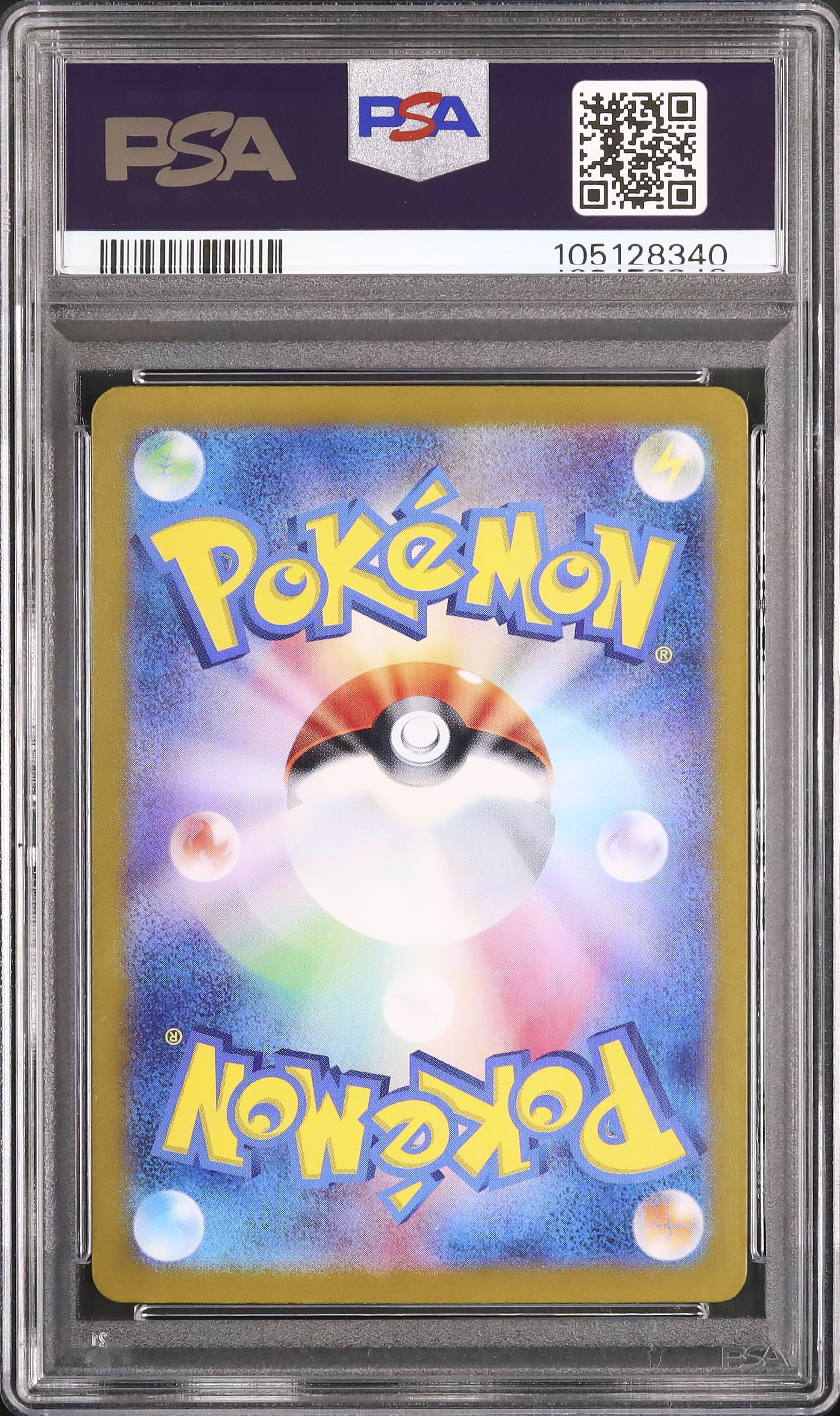 2024 Leafeon ex PSA 10 - Cardova Japan