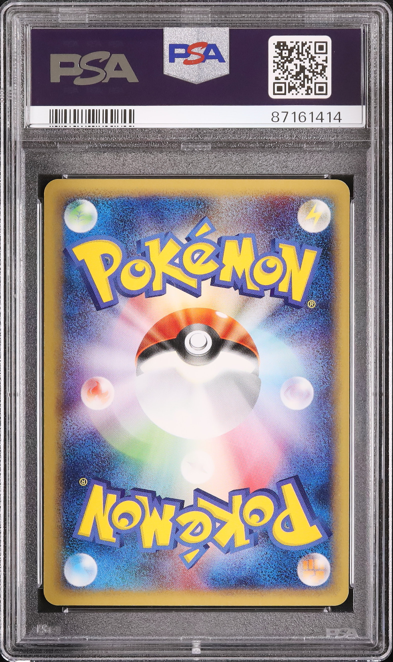 ロケット団参上！　PSA8 ポケモンカード ポケカ】ロケット団参上！【-】S8A-P-006ポケモンカードゲーム