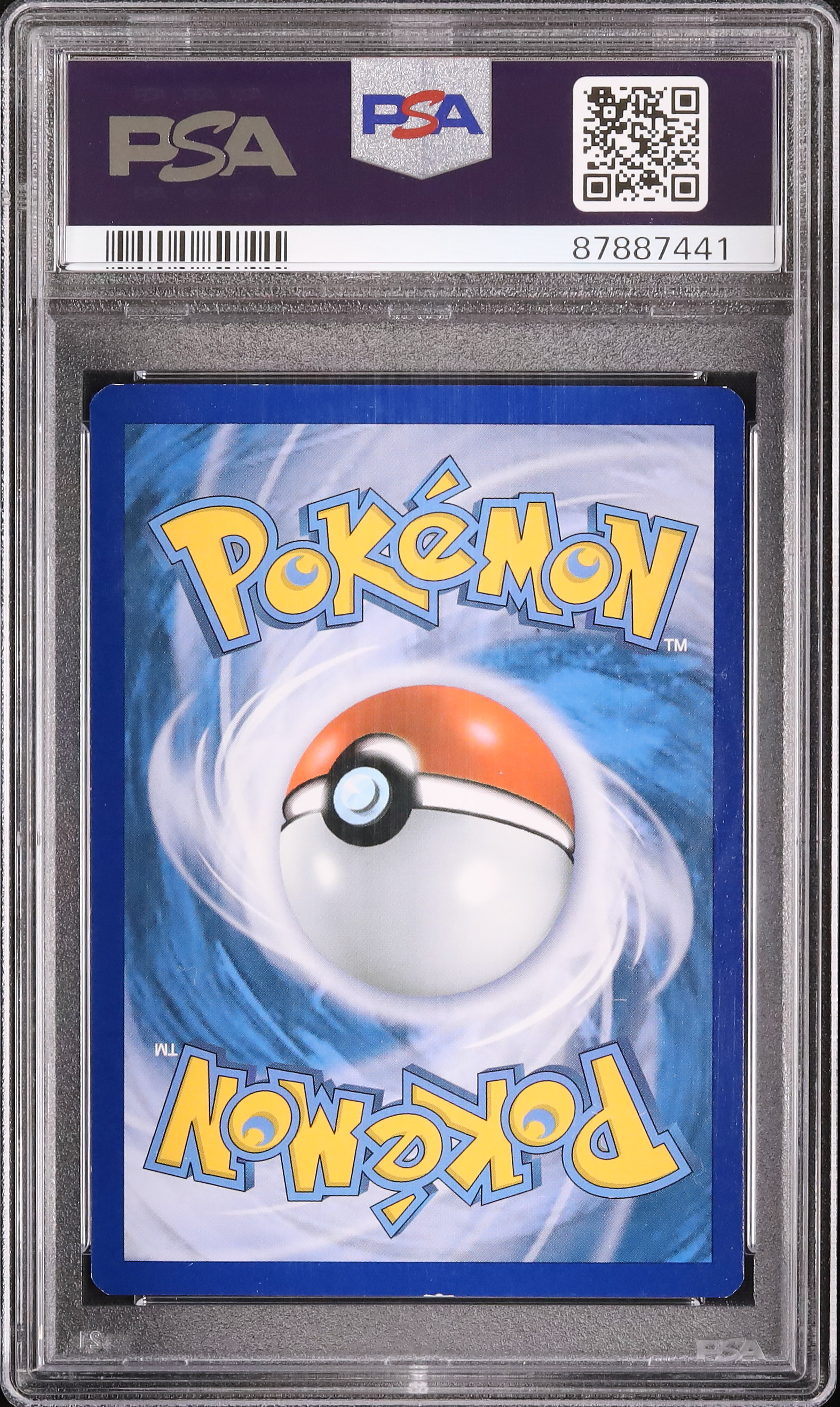 2014 ポケモンセンターのお姉さん PSA 7 フルアート - カルドバ