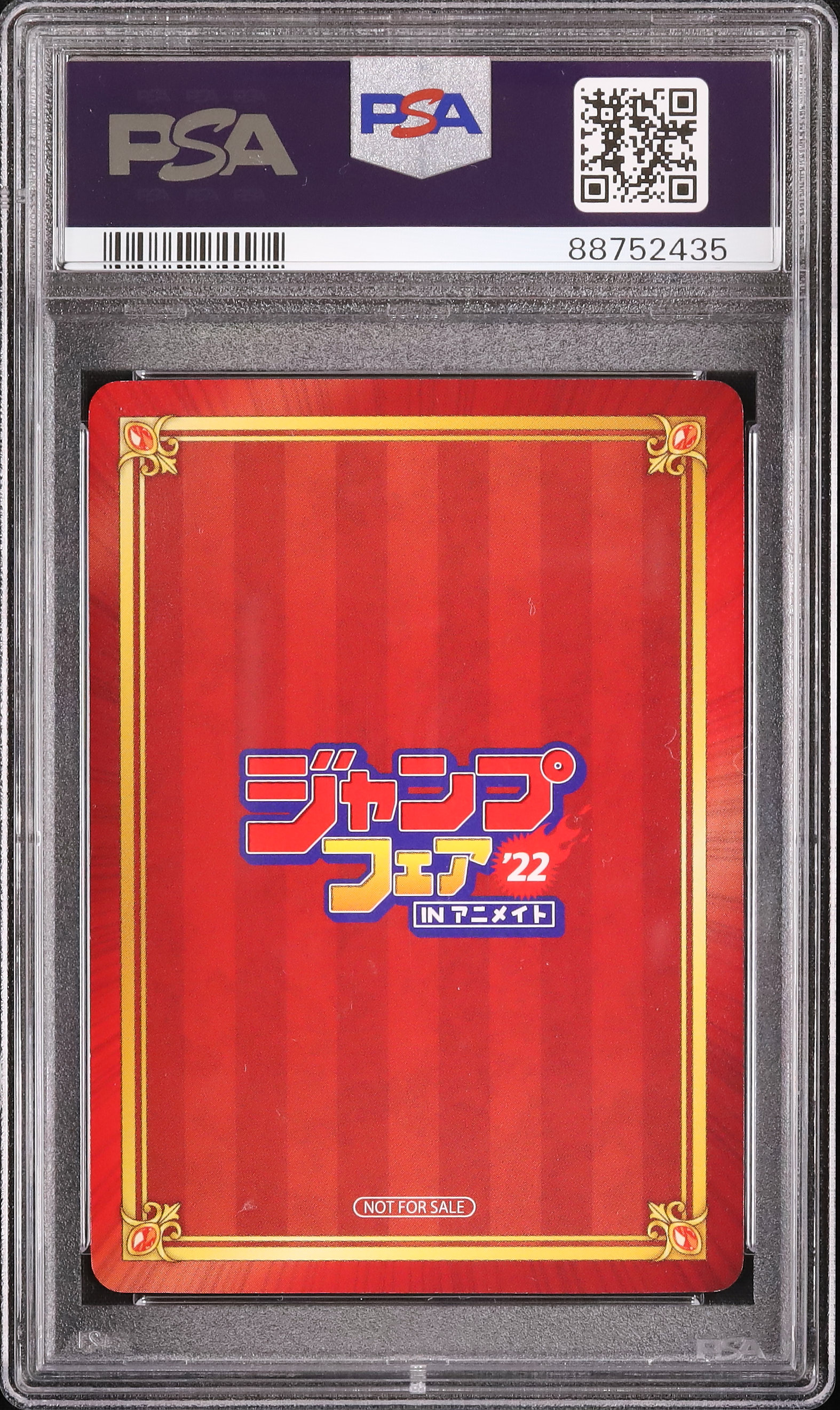 2022 Naruto PSA 10 - Cardova Japan