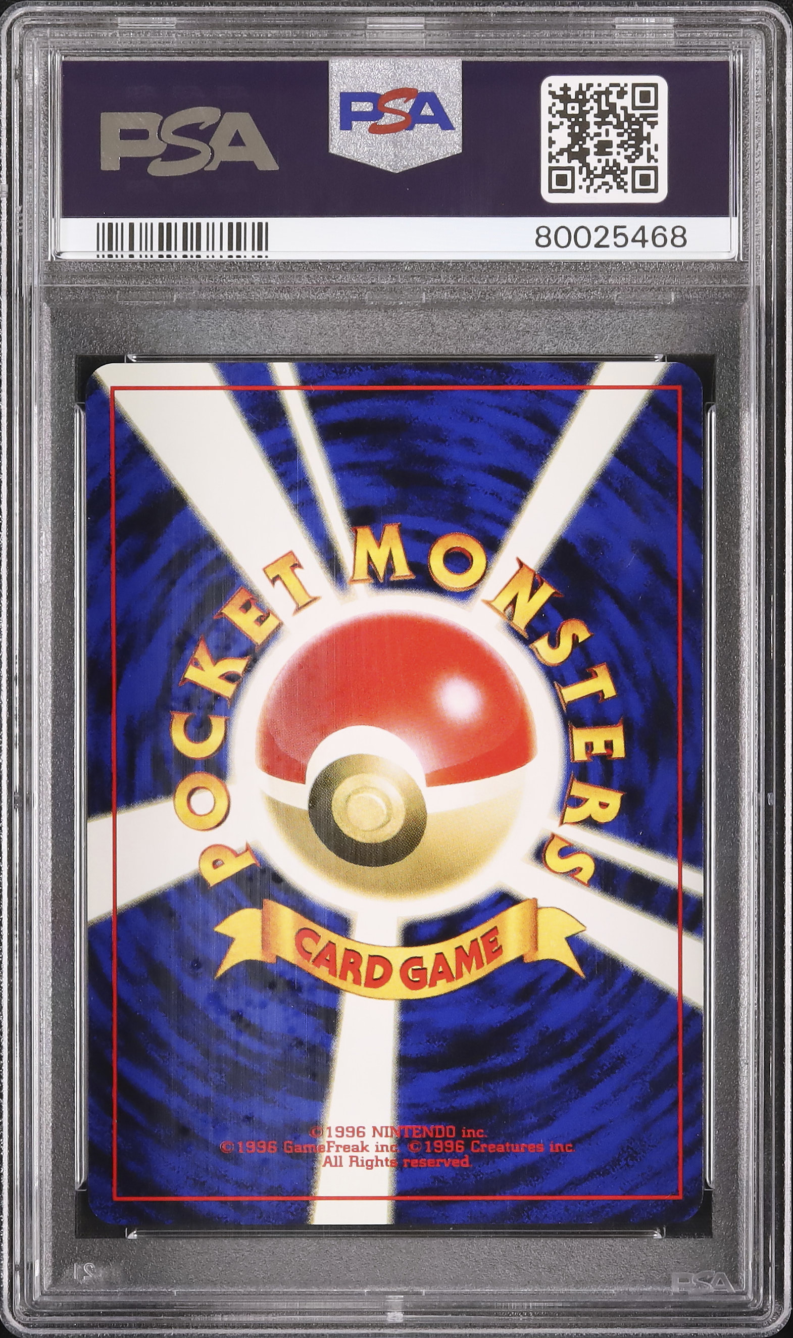 2000年 日本語プロモーション イシツブテ PSA 10 PSA 10 Phoebe 80/70 Pokemon card Japanese SSM (Battle Styles