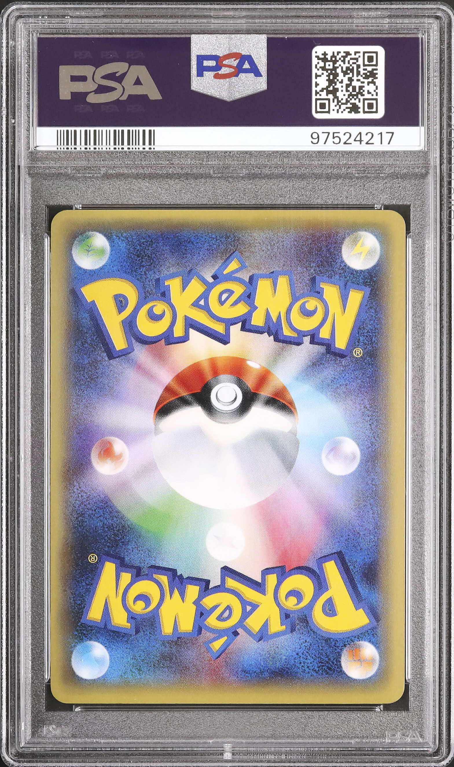 2016 Alakazam EX PSA 10 1st Edition - カルドバ