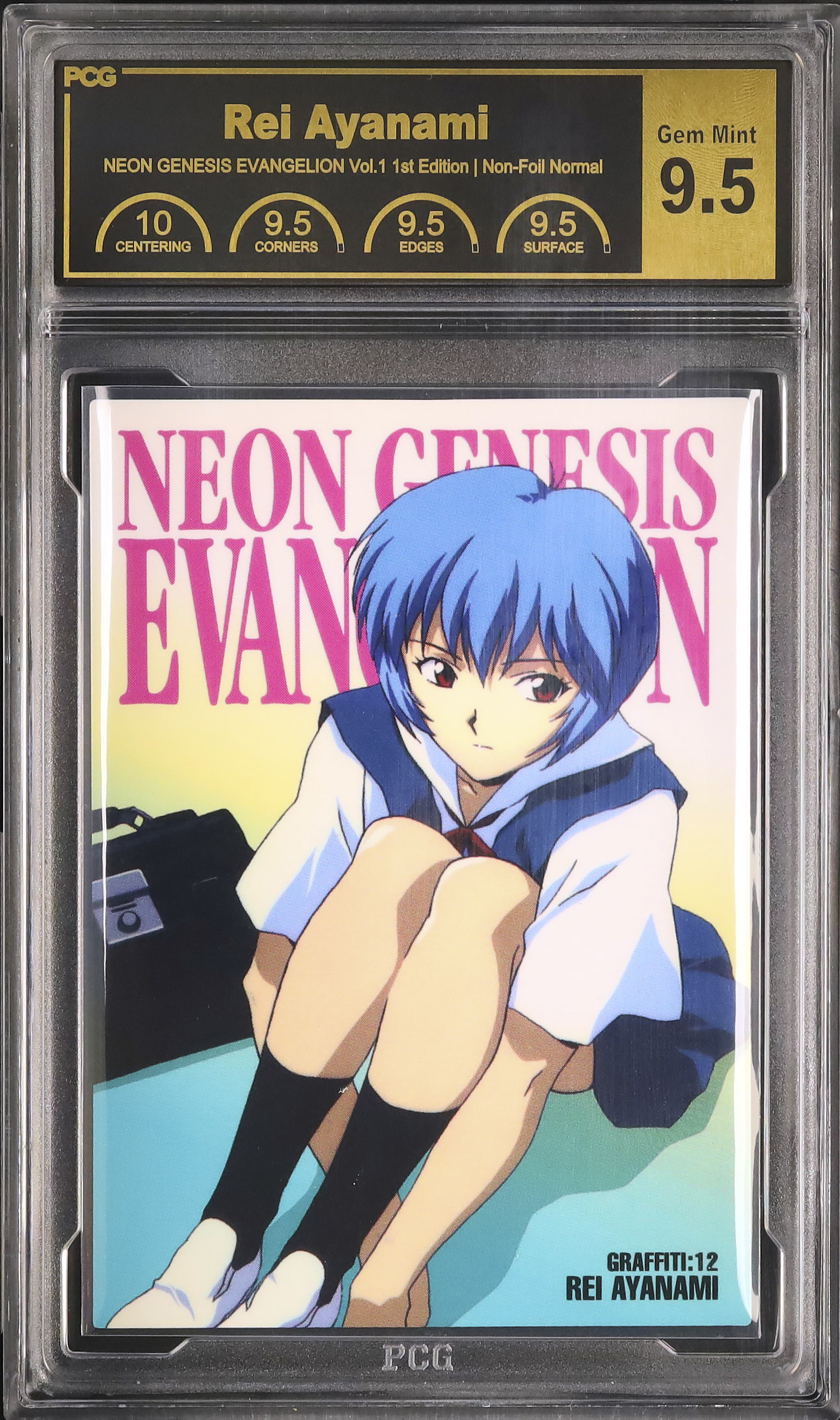 抽プレ新世紀エヴァンゲリオン カードダスマスターズ 綾波レイ psa8