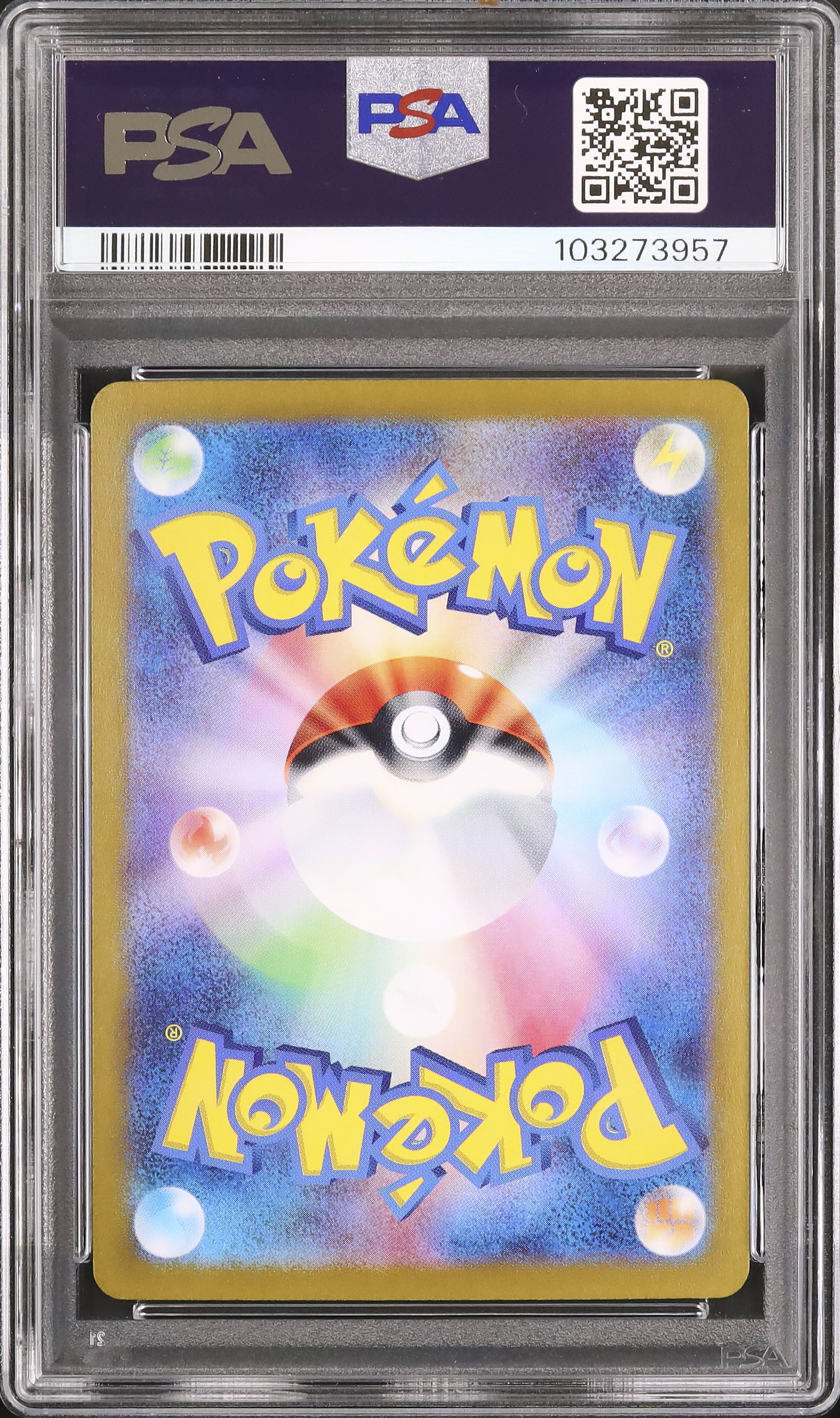 2024 Clemont′s Quick Wit PSA 9 - Cardova Japan