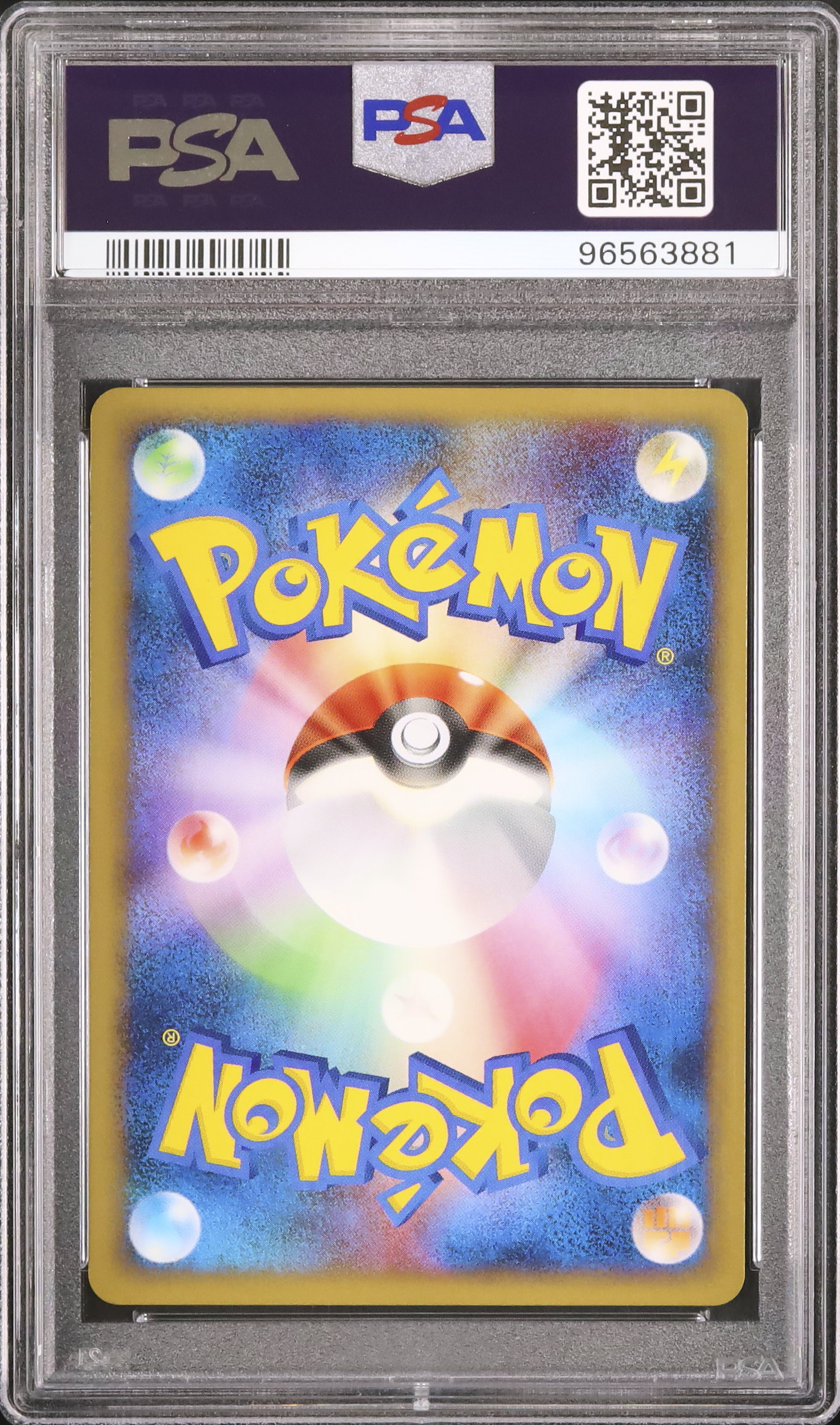 2009 ミュウツー PSA 9 - カルドバ