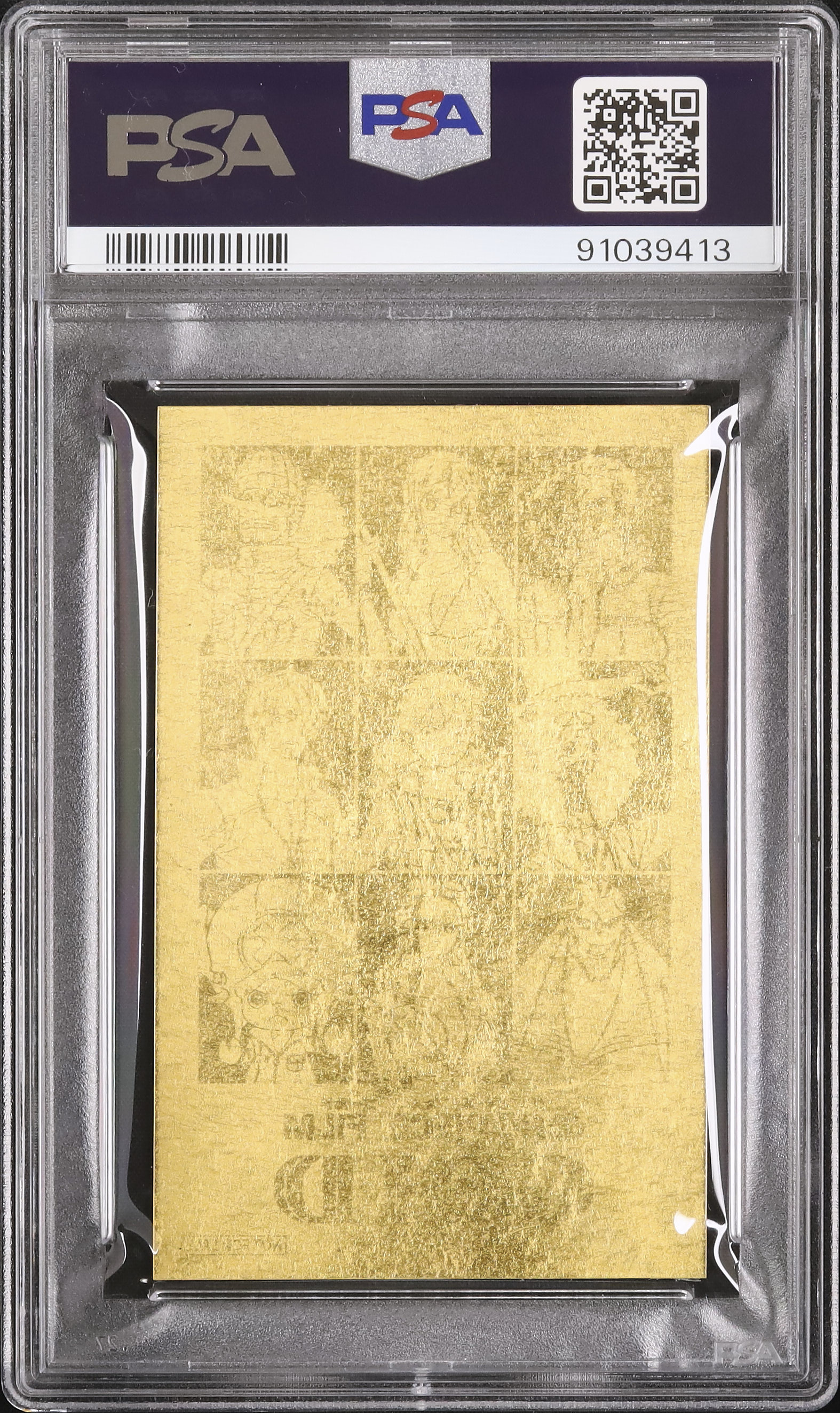 2016 麦わらの一味 PSA 10 - カルドバ
