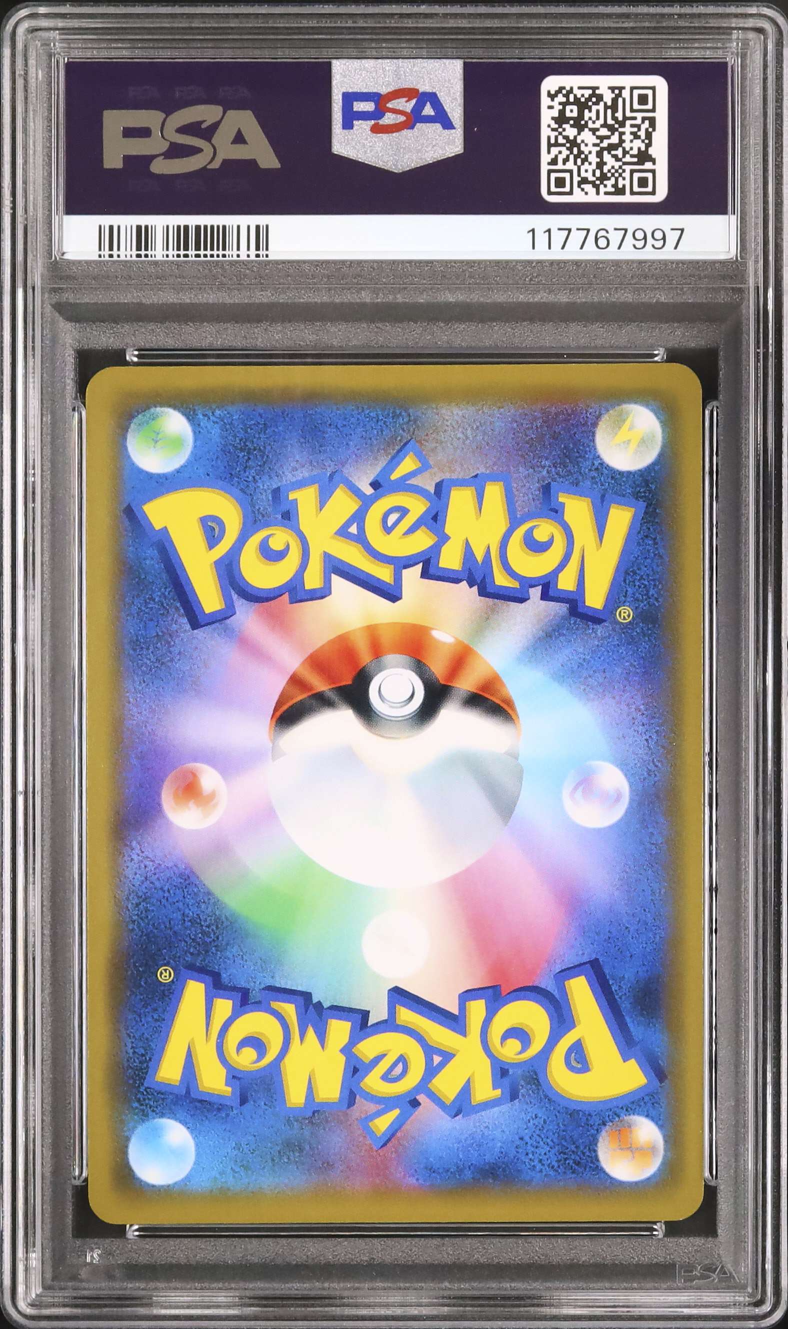 2019 Shibuya's Pikachu PSA 9 - Cardova Japan