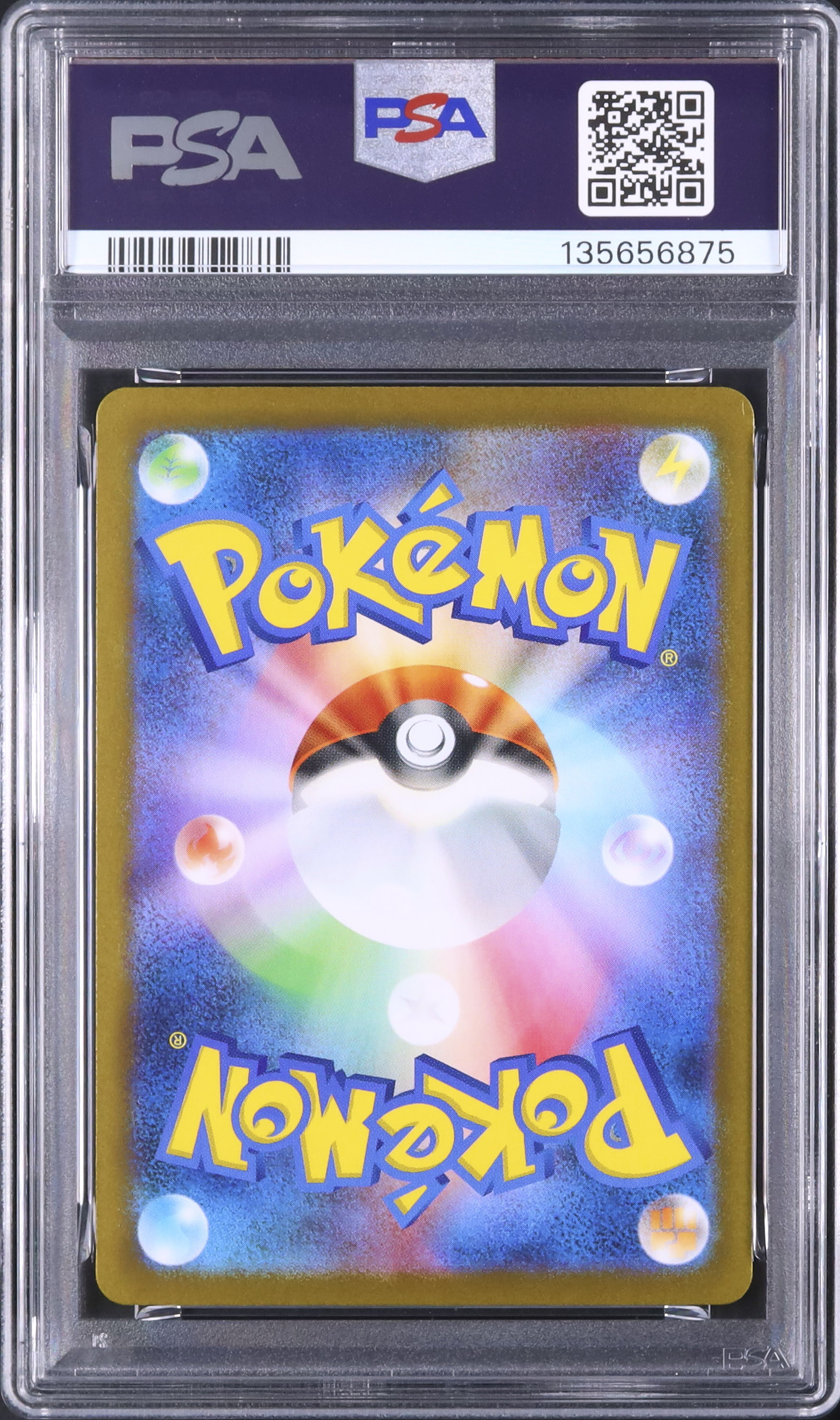 2025 Mega Venusaur ex PSA 9 - Cardova Japan