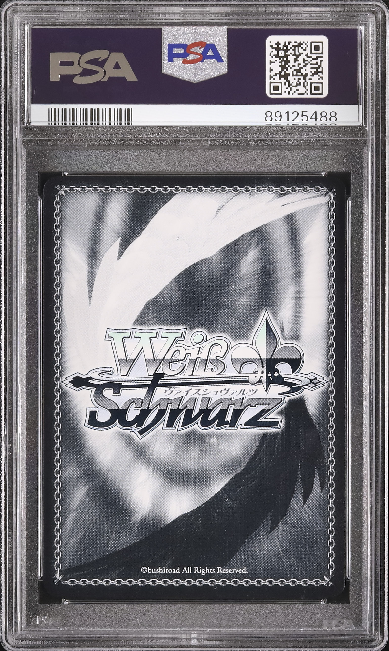 2020 Asuna, Photon Sword User PSA 9 - Cardova Japan