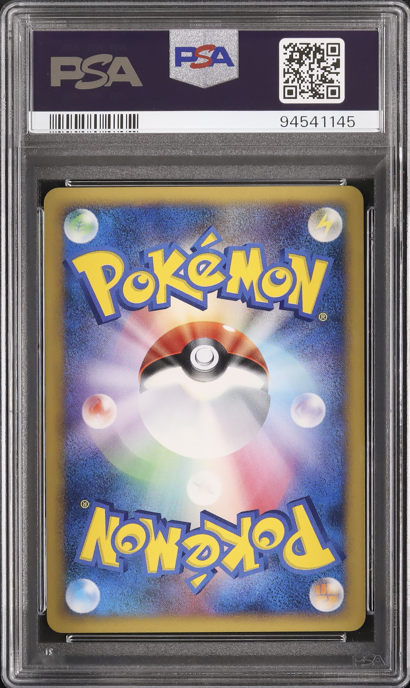 2006 Palkia PSA 9 Holo Unlimited - Cardova Japan