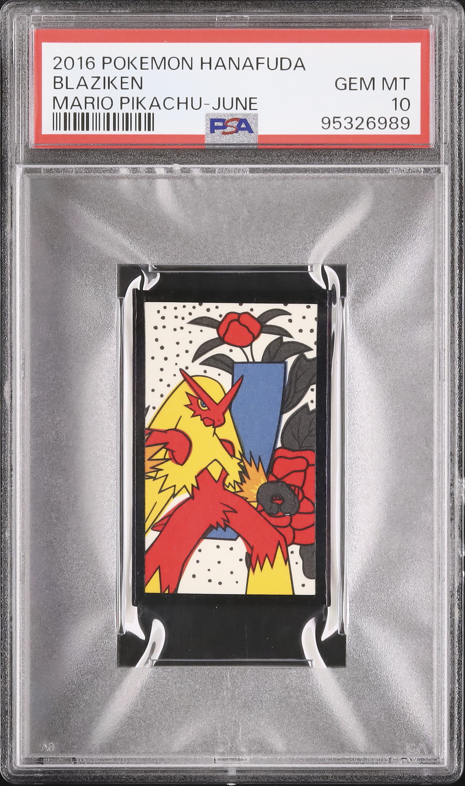 リベッチオ　SP PSA10 2016 Blaziken PSA 10 - カルドバ