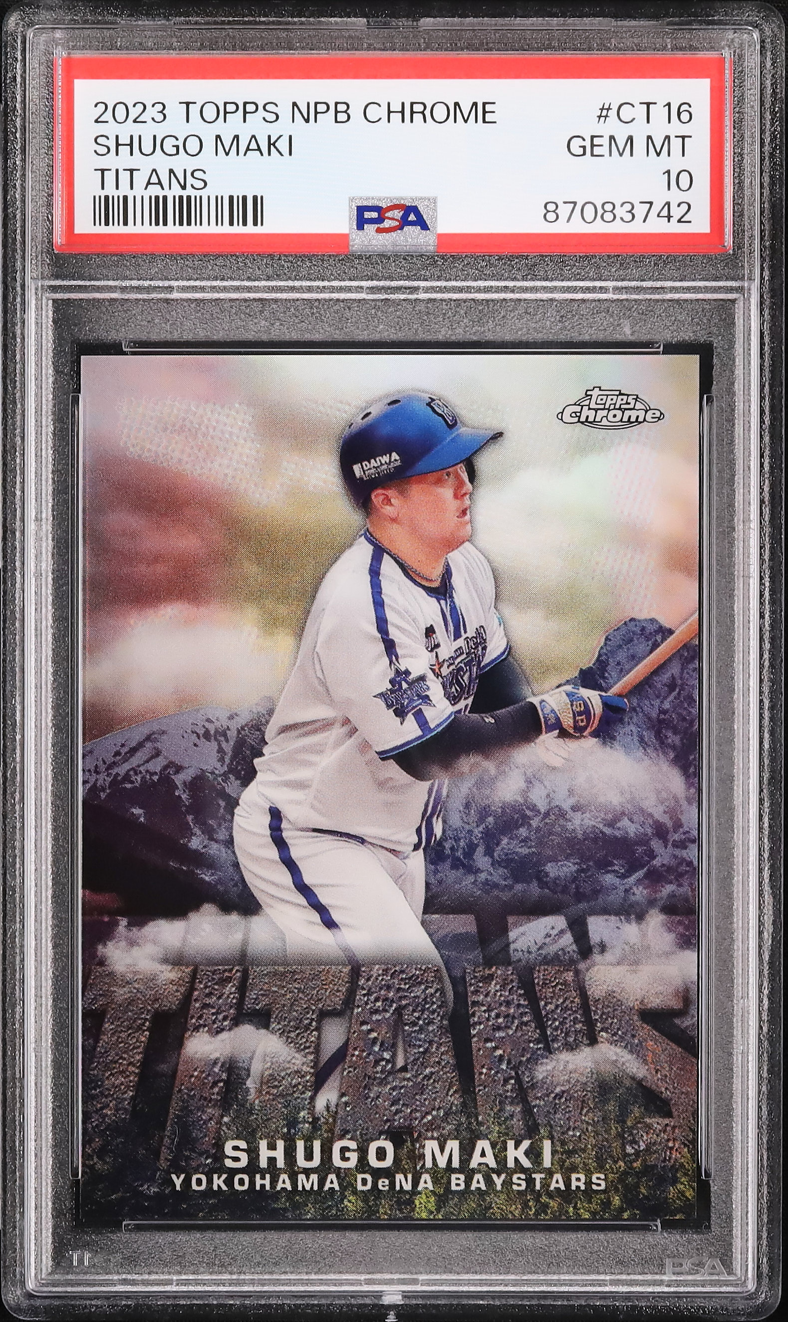 2023 Topps Now Team Japan Blue [PSA9] Roki Sasaki ⁄88 2023 Topps 