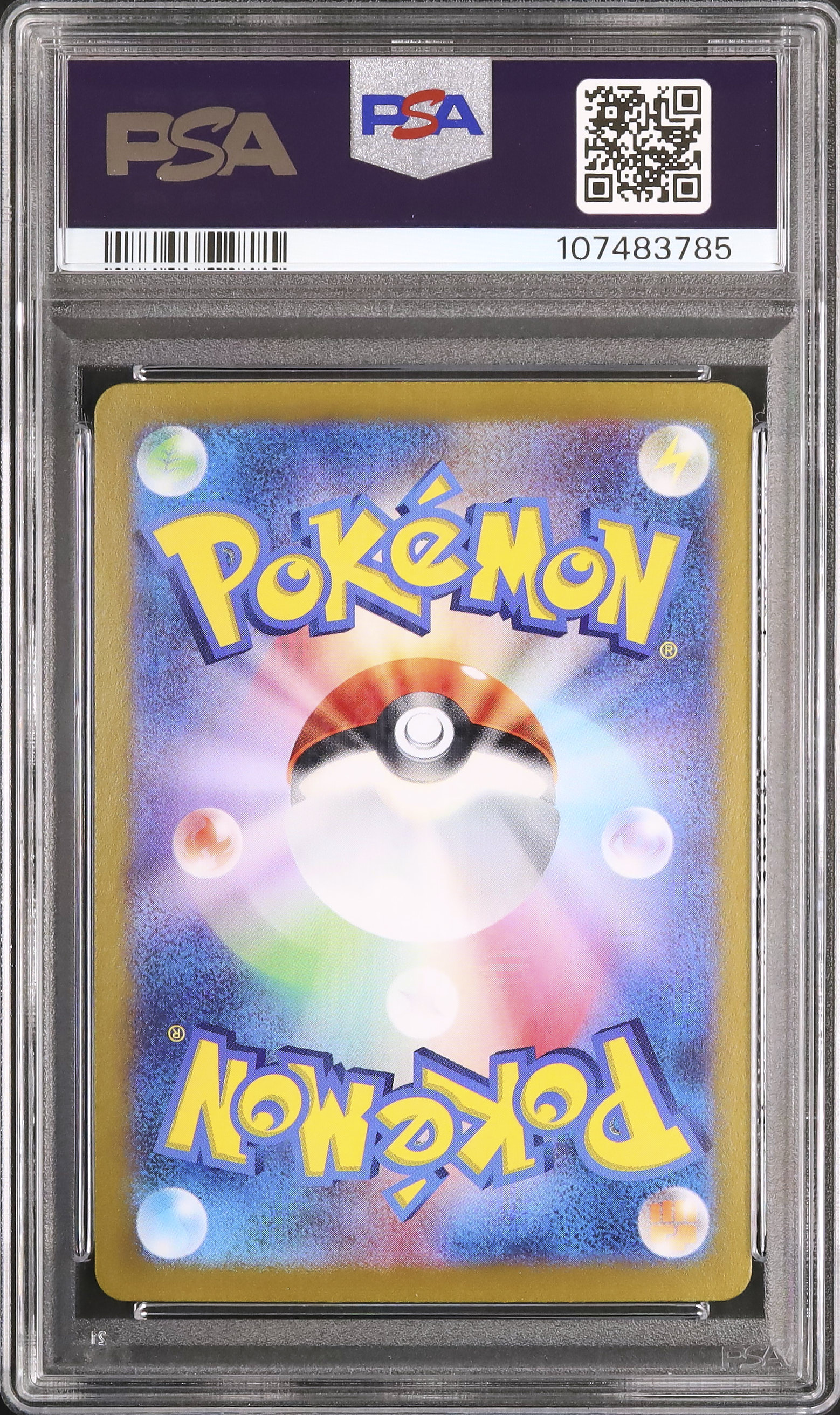 2025 N's Zorua PSA 10 - Cardova Japan