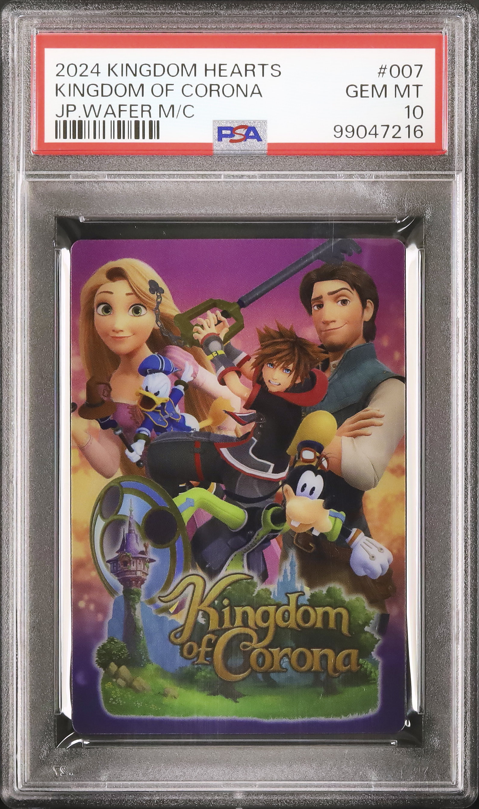 2024 キングダムオブコロナ PSA 10 - カルドバ