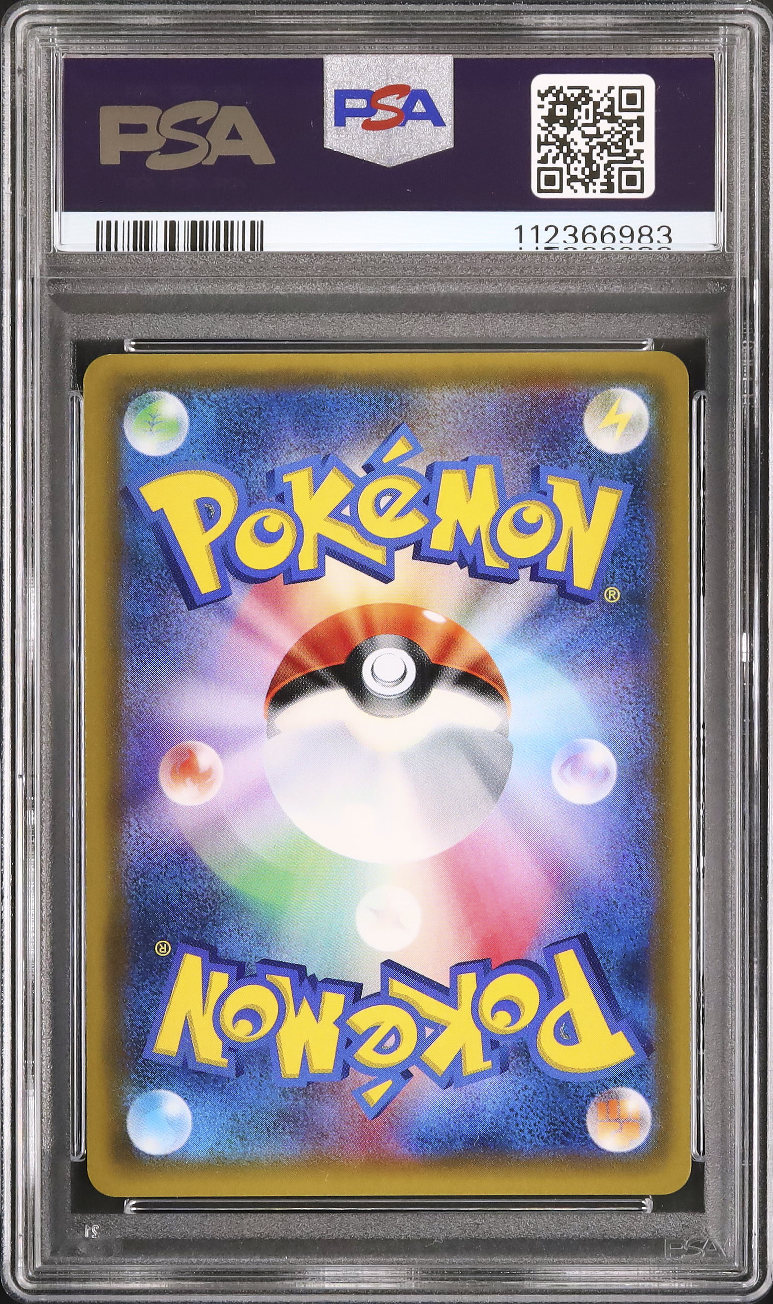 2017 Jirachi PSA 9 - Cardova Japan
