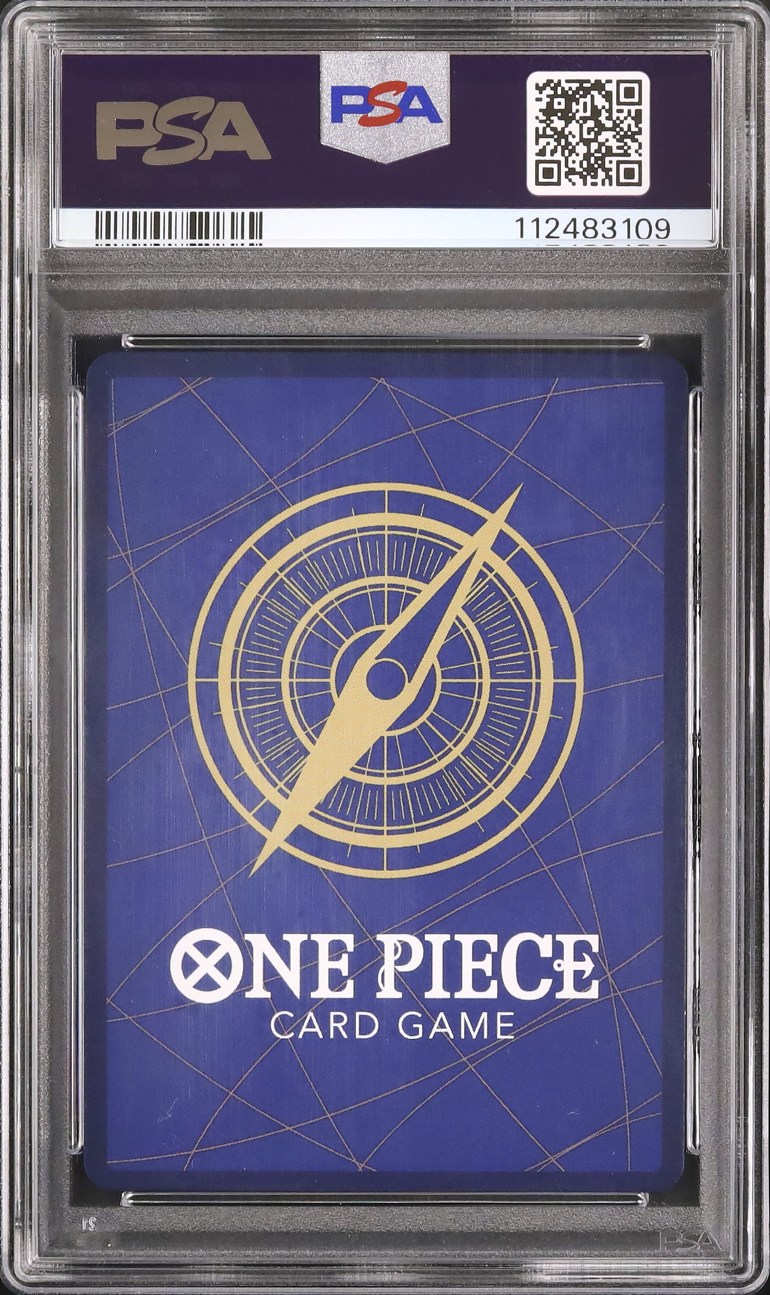 2025 ギア2 PSA 10 絵違い - カルドバ