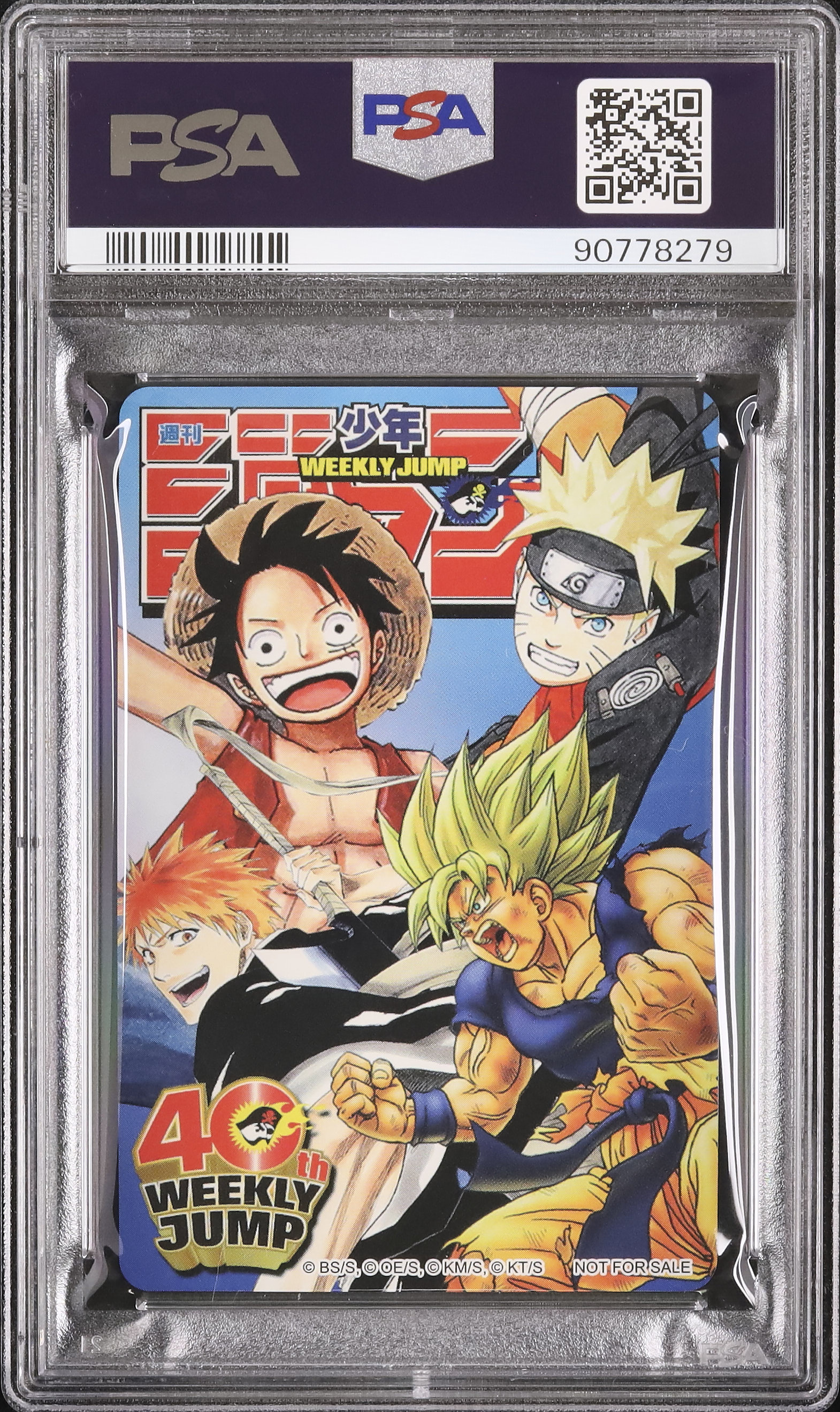 2008 Usopp PSA 10 - Cardova Japan