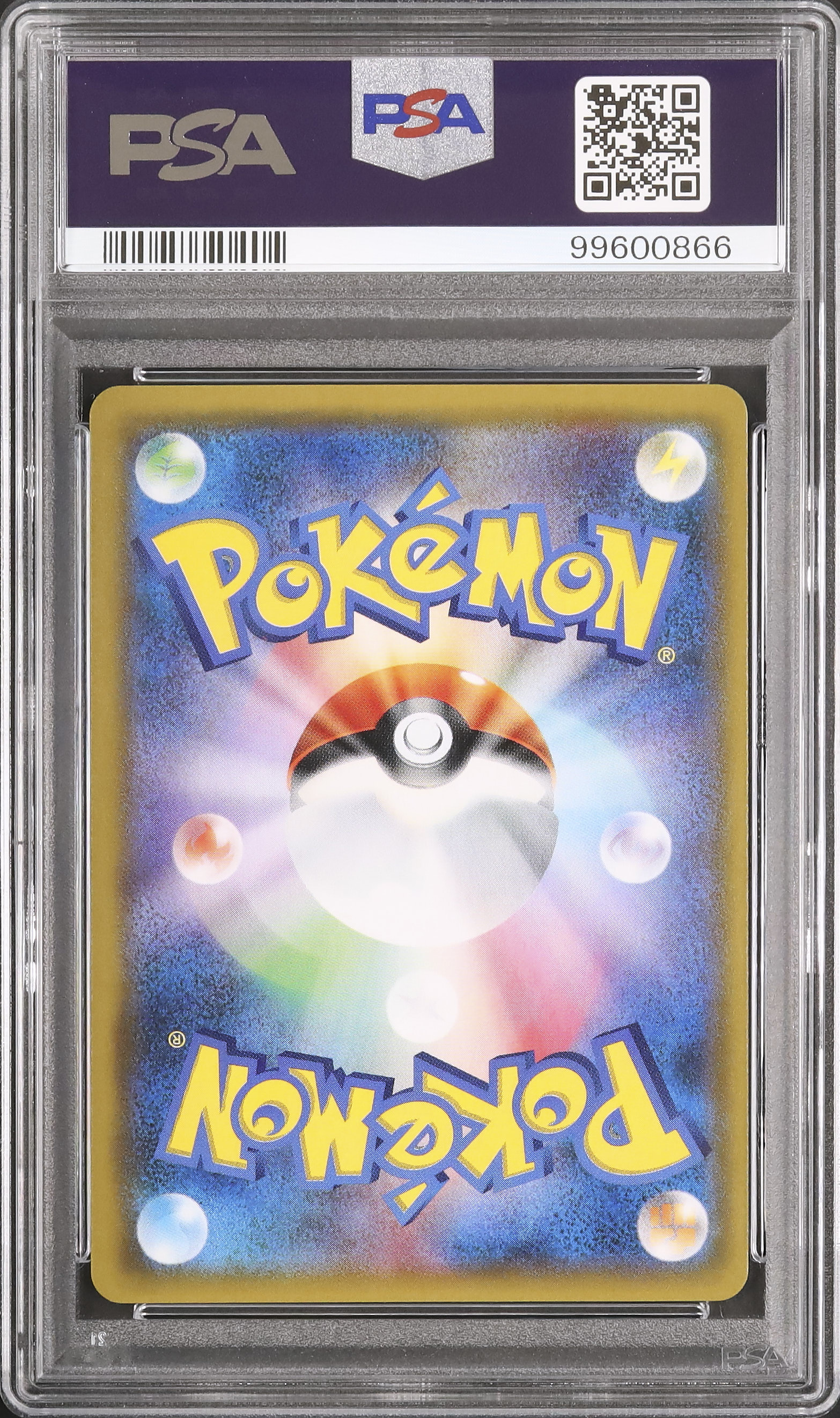 2018 シャワーズGX PSA 10 - カルドバ