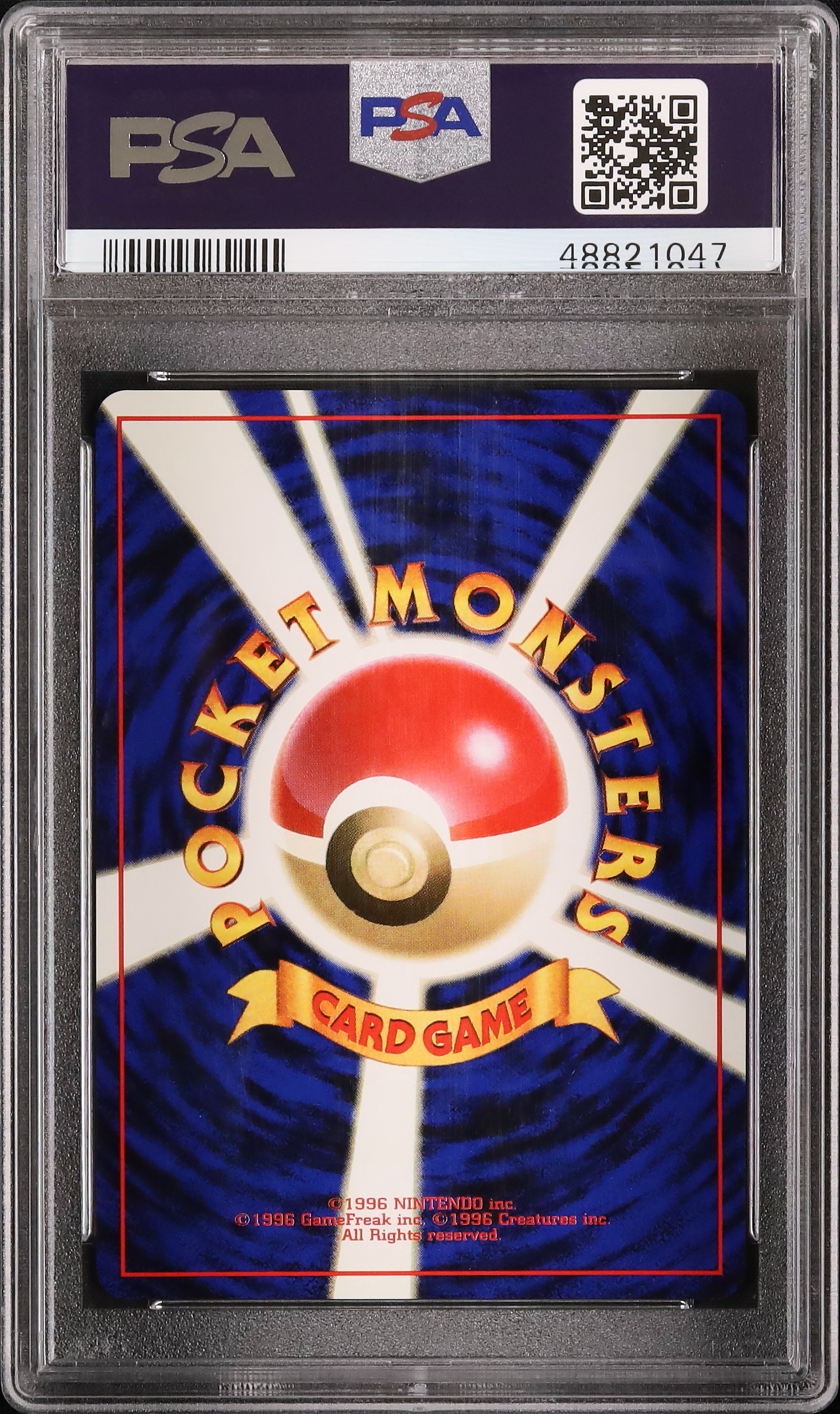 1999 カツラのリザードン PSA 10 ホロ - カルドバ