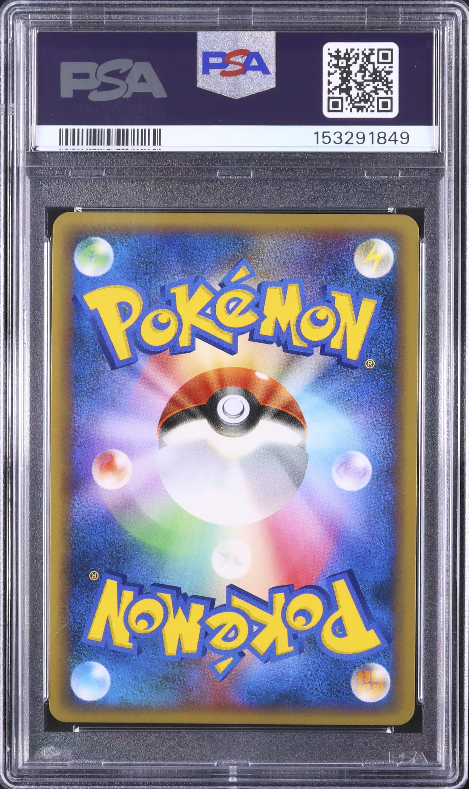 2009 リザードンGLV.X PSA 10 ホロ - カルドバ