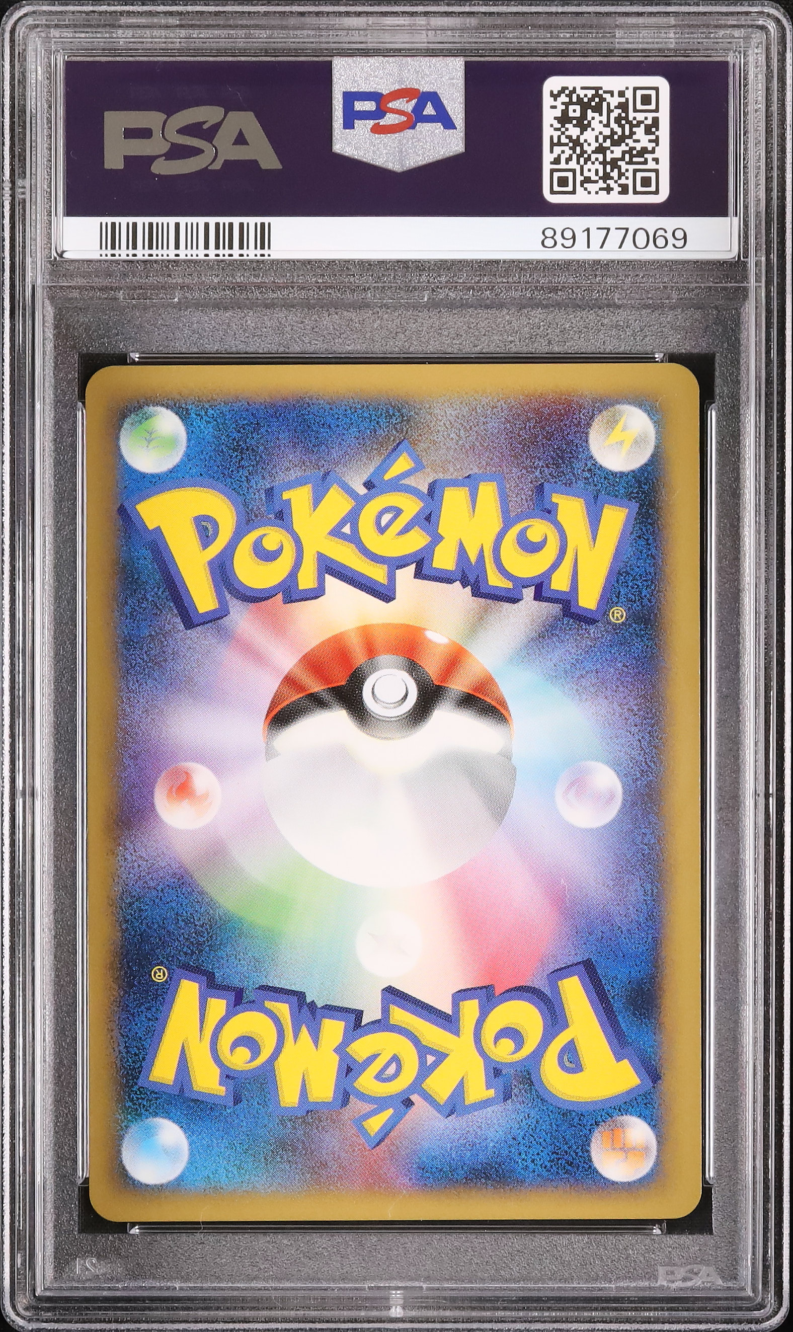 PSA10】トゲチック LEGEND レジェンド 2010 060 ミラー 【公式通販】