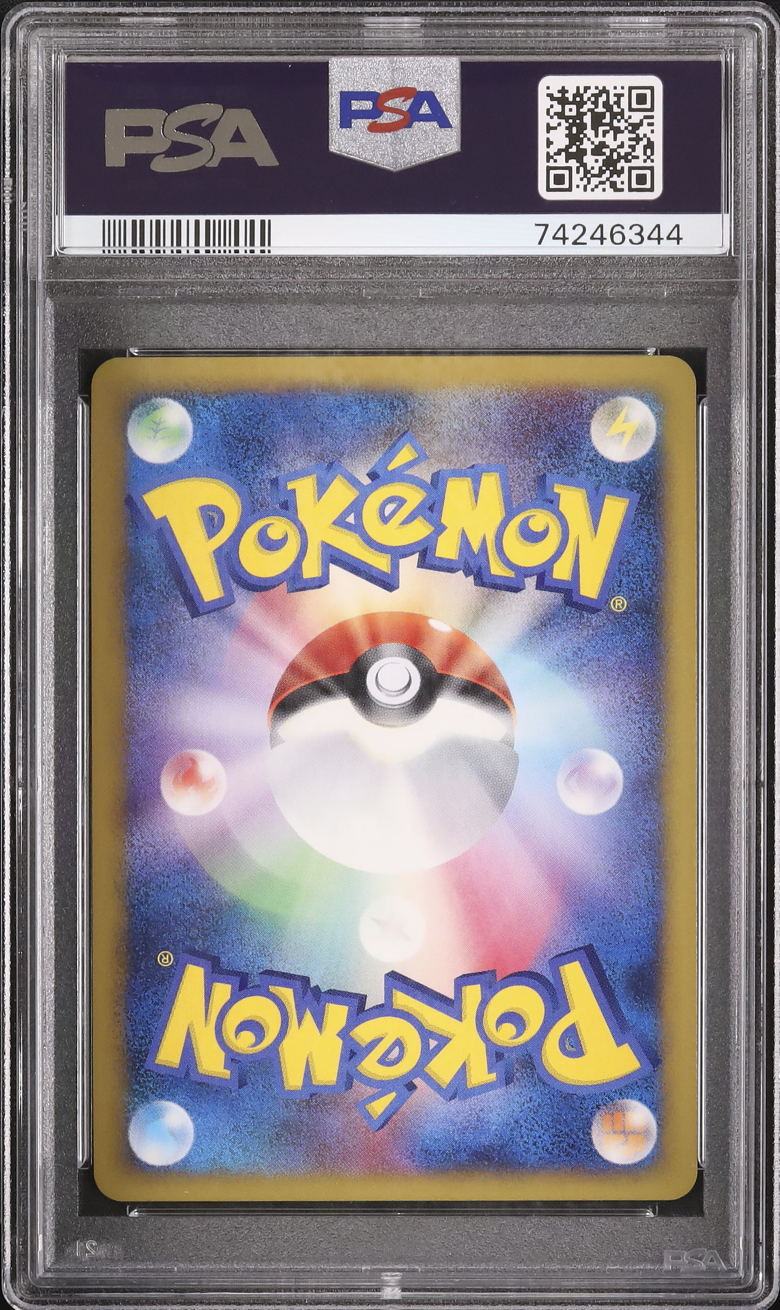 2009 Absol G LV.X PSA 10 1st Edition - Cardova Japan