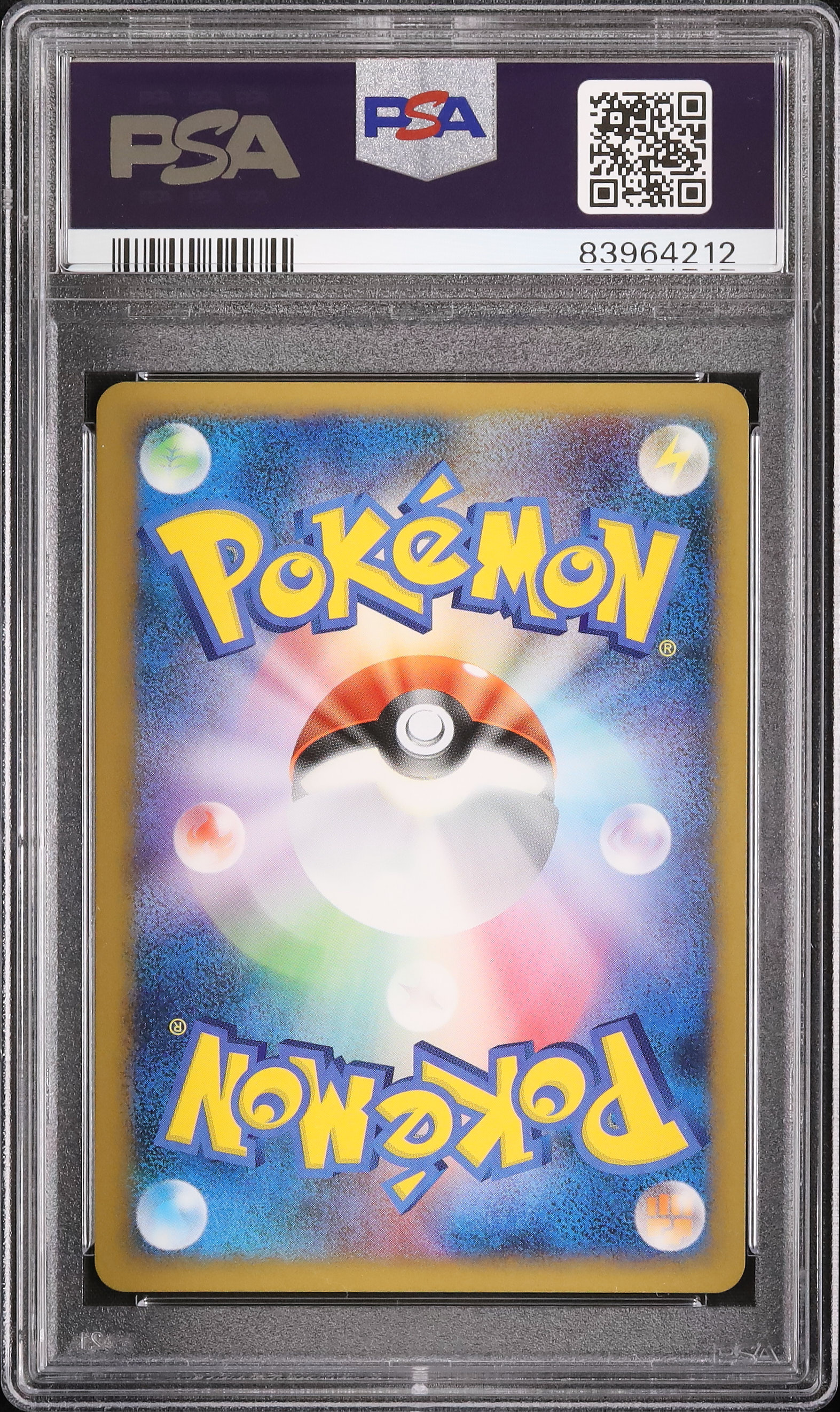 2009 ディグダ PSA 10 - カルドバ
