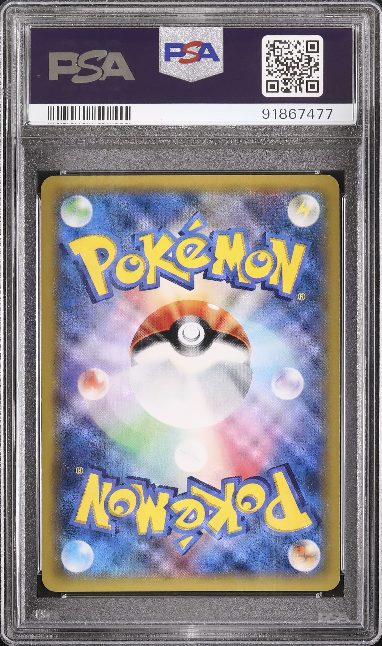 2018 Eevee & Snorlax GX PSA 9 SA - Cardova Japan