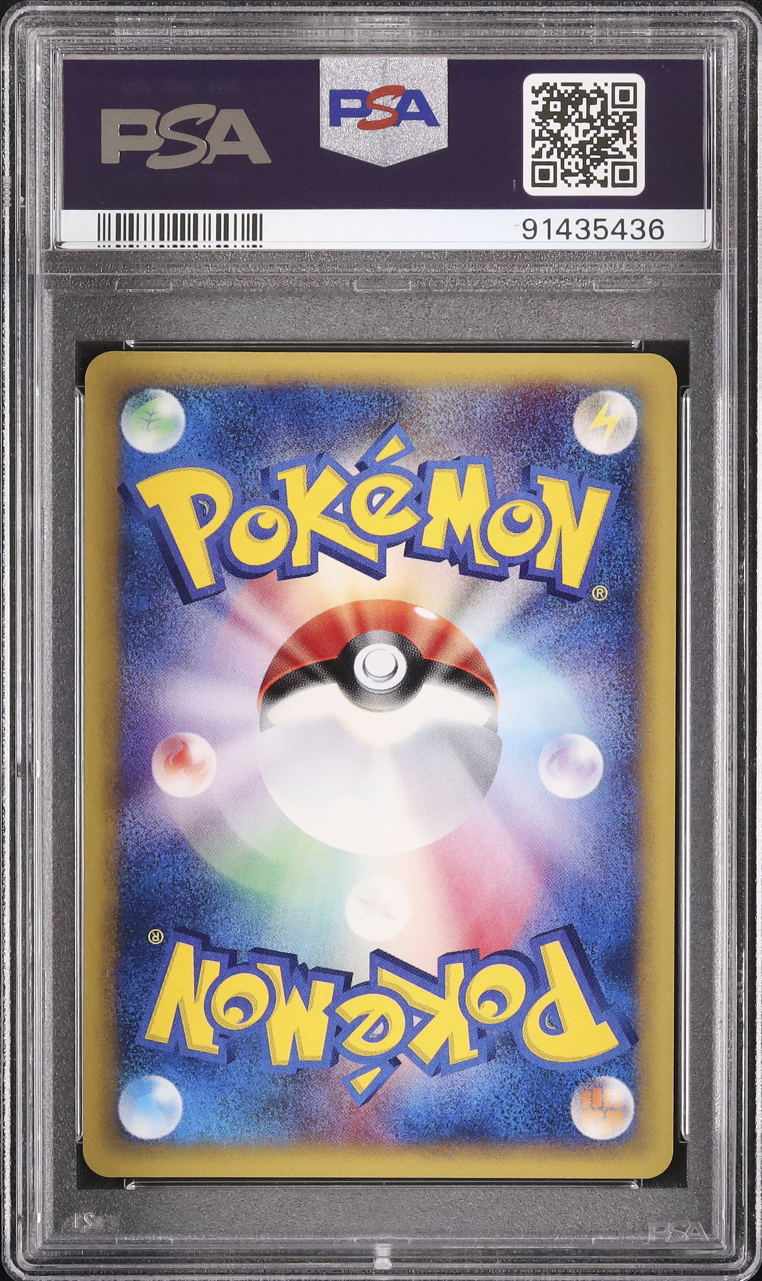 2002 Slowking PSA 10 Holo - Cardova Japan