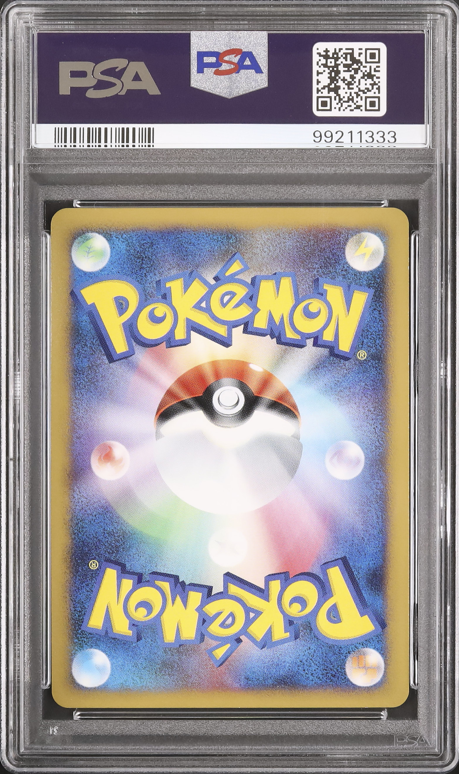 英語版　ミュウツー CL ポケモンカードゲーム ポケモンカード ミュウツー キラカード レアカード 英語 海外 英語版