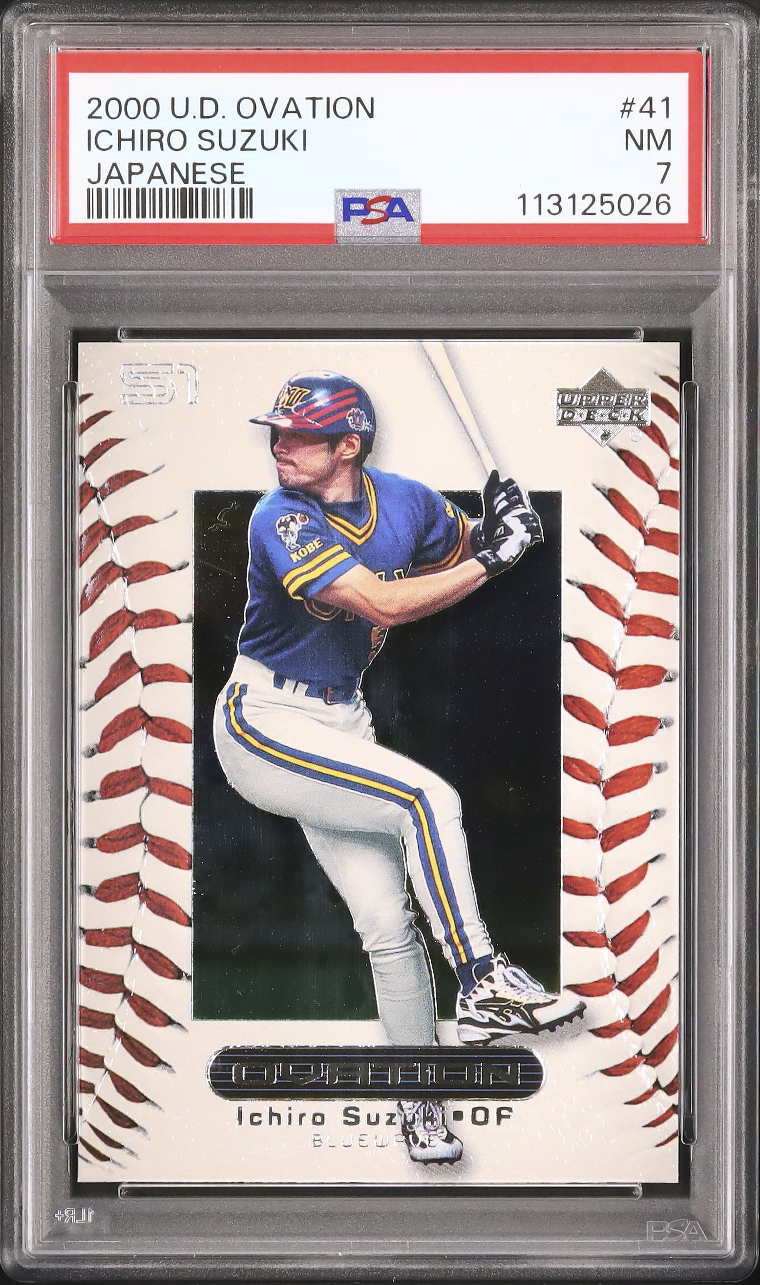 イチロー【BGS8.5】2000 UPPER DECK OVATION 41 イチロー【BGS8.5】2000 UPPER DECK OVATION 41 イチロー【BGS8.5