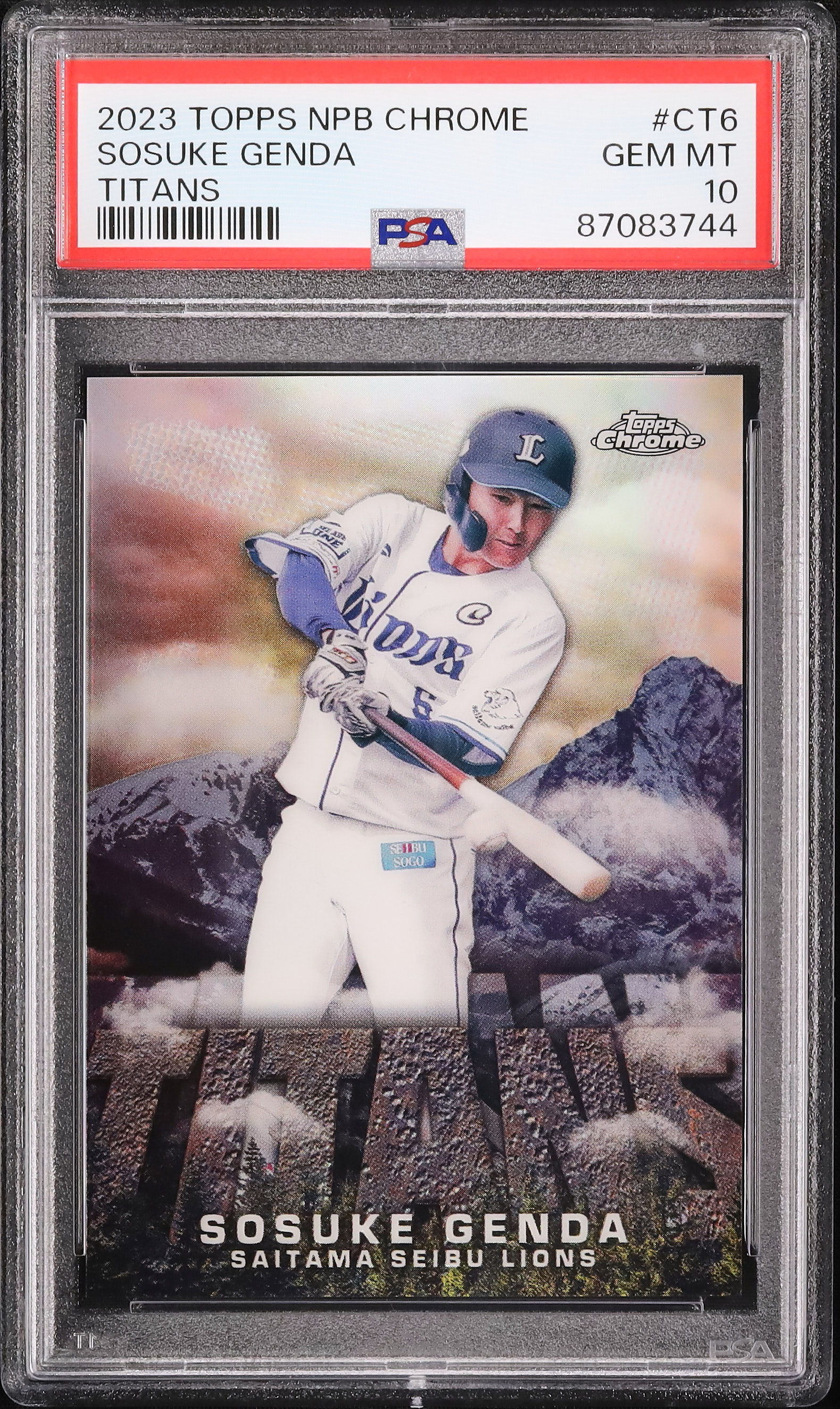 2023 源田壮亮 PSA 10 - カルドバ