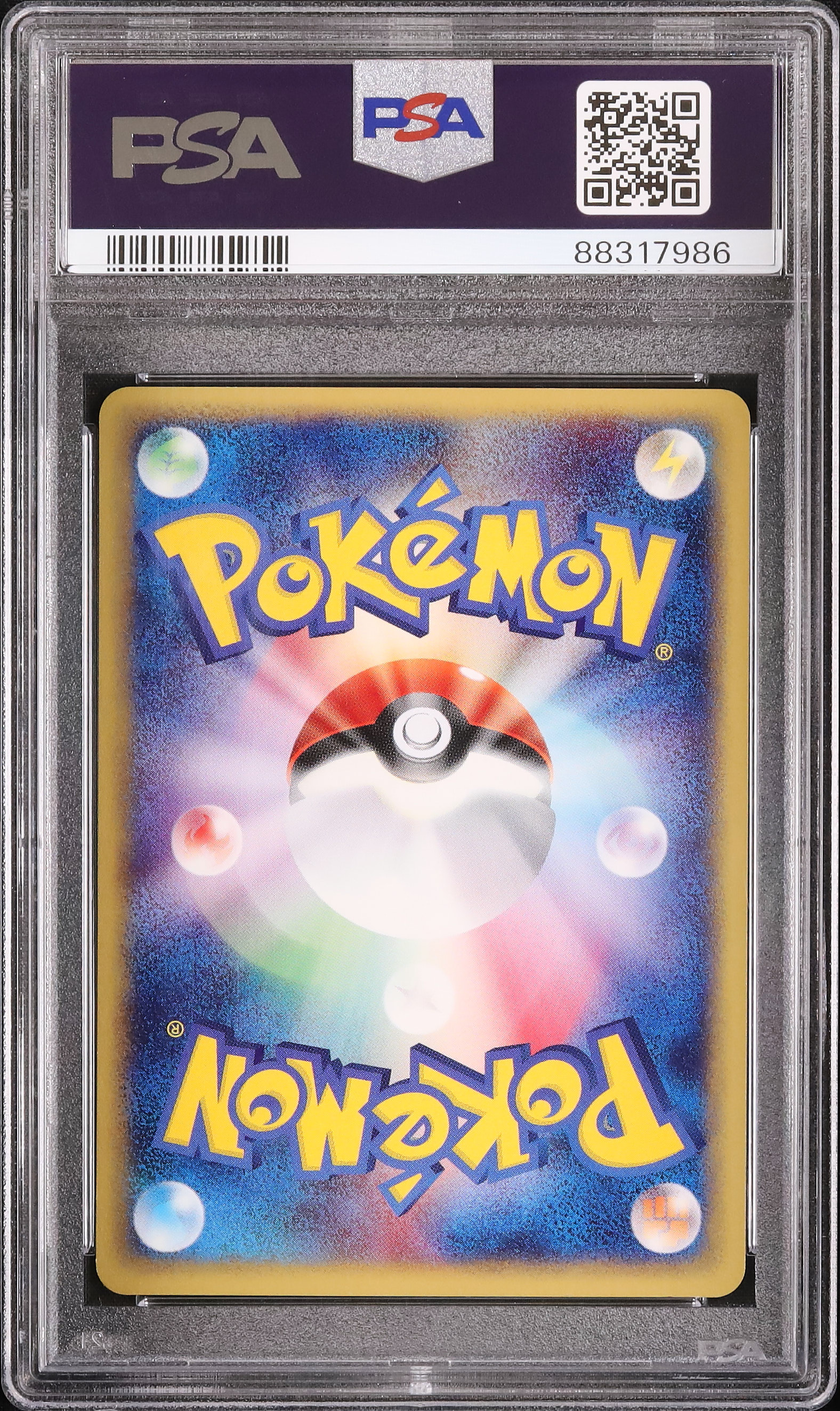 2001 Totodile PSA 10 1st Edition - Cardova Japan