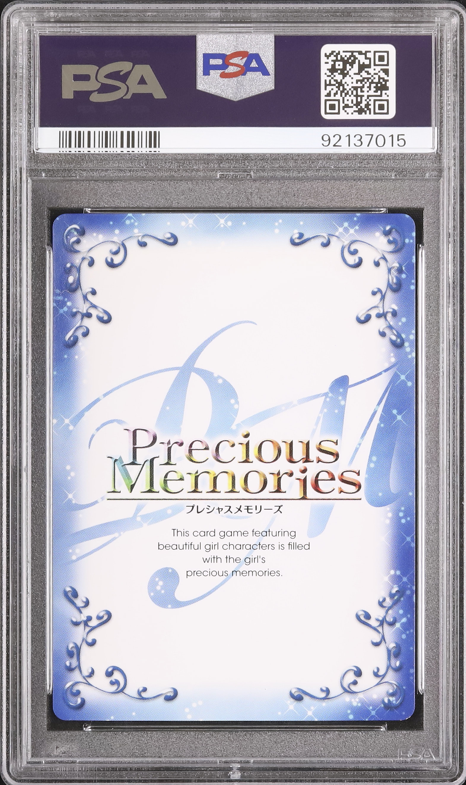 2013 Madoka Kaname PSA 9 - Cardova Japan