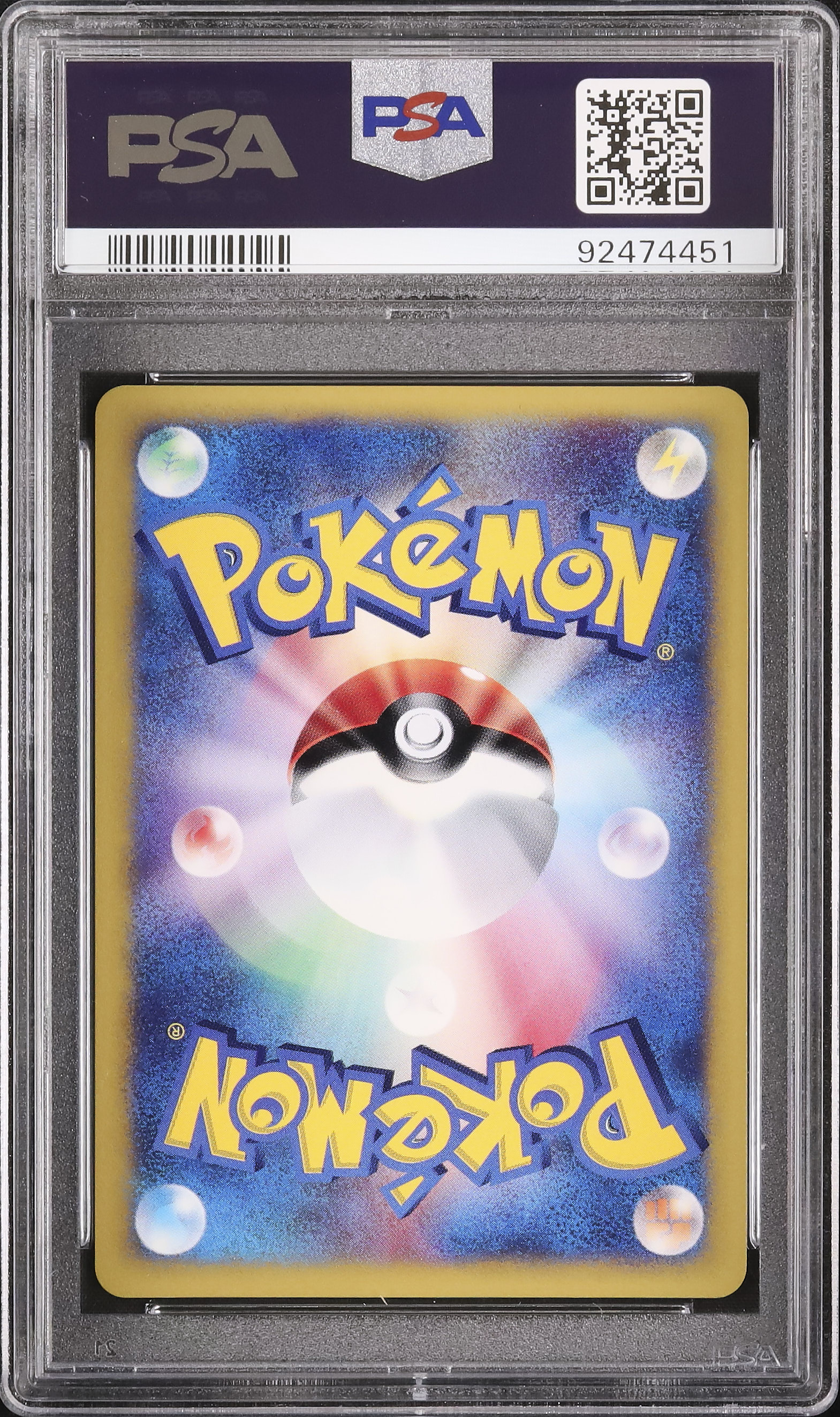 2001 Morty's Murkrow PSA 10 1st Edition - カルドバ