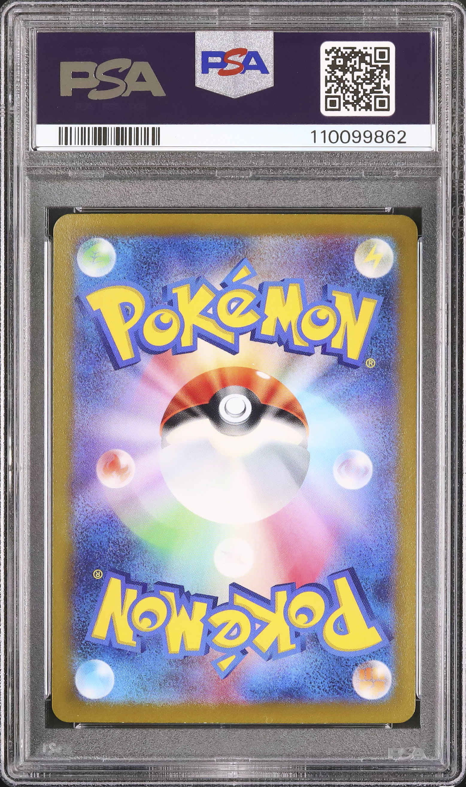 2022 Giratina V PSA 10 FA - Cardova Japan