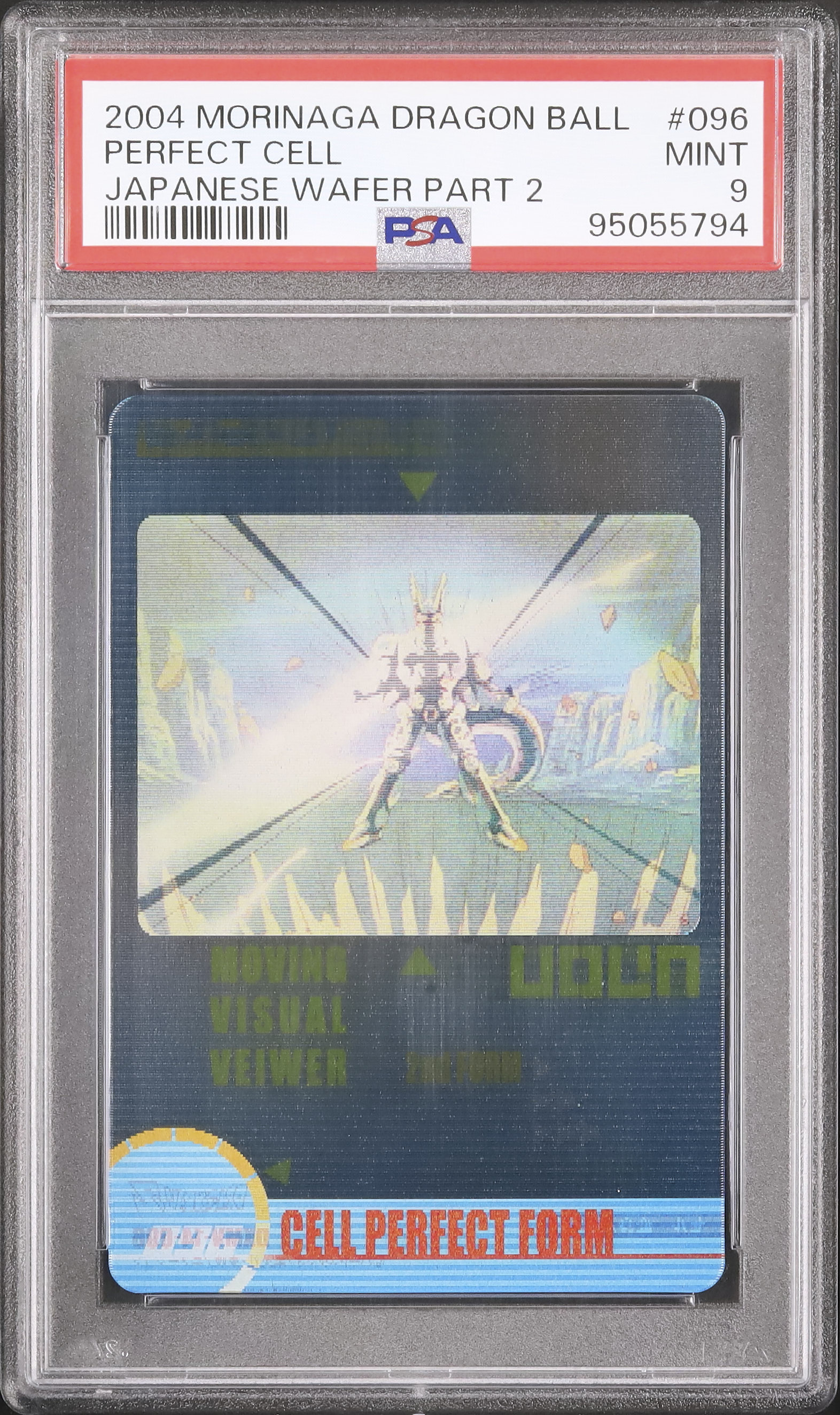 2004 Perfect Cell PSA 9 3D - Cardova Japan