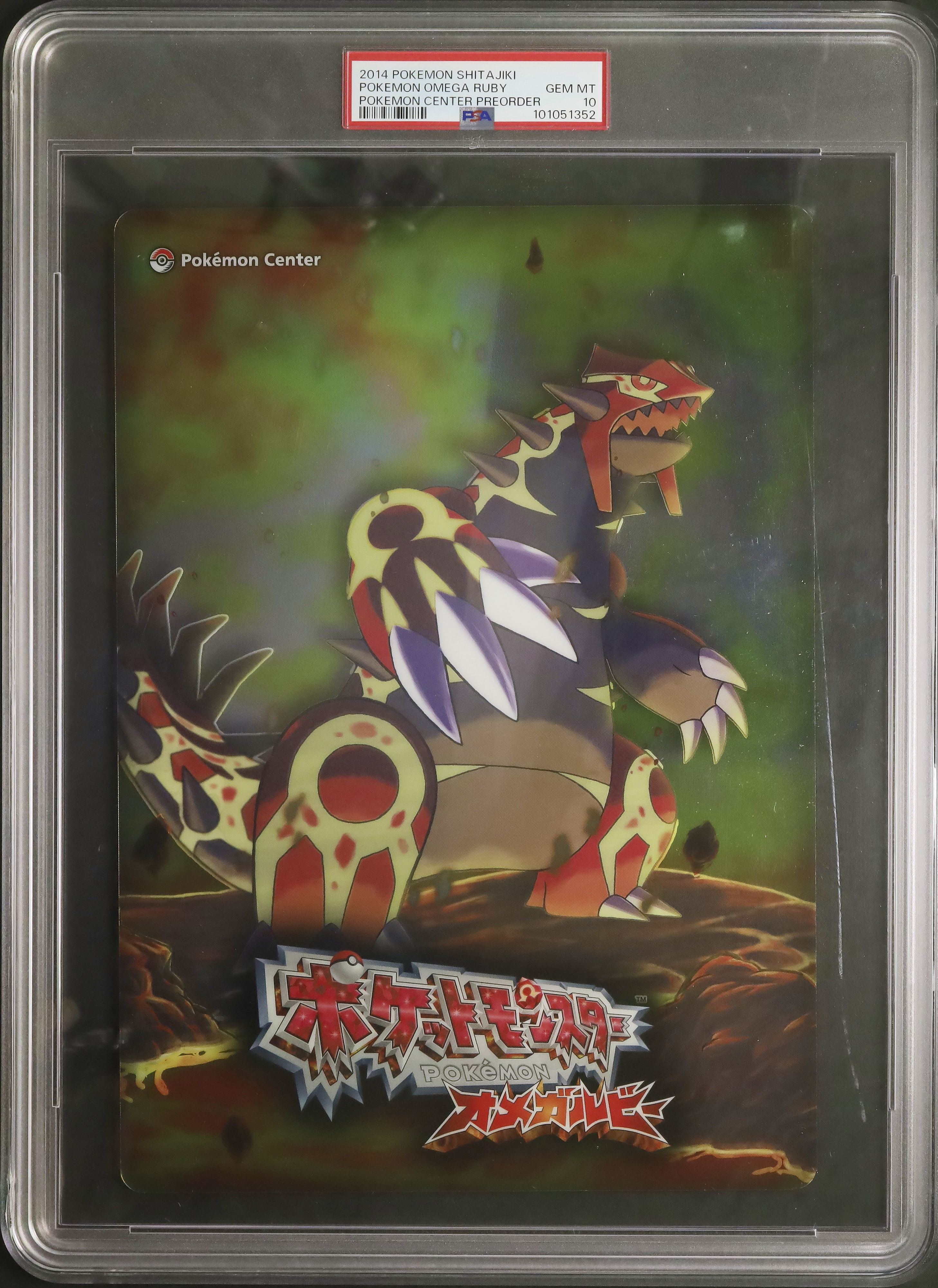 2014 Pokemon Omega Ruby PSA 10 - Cardova Japan