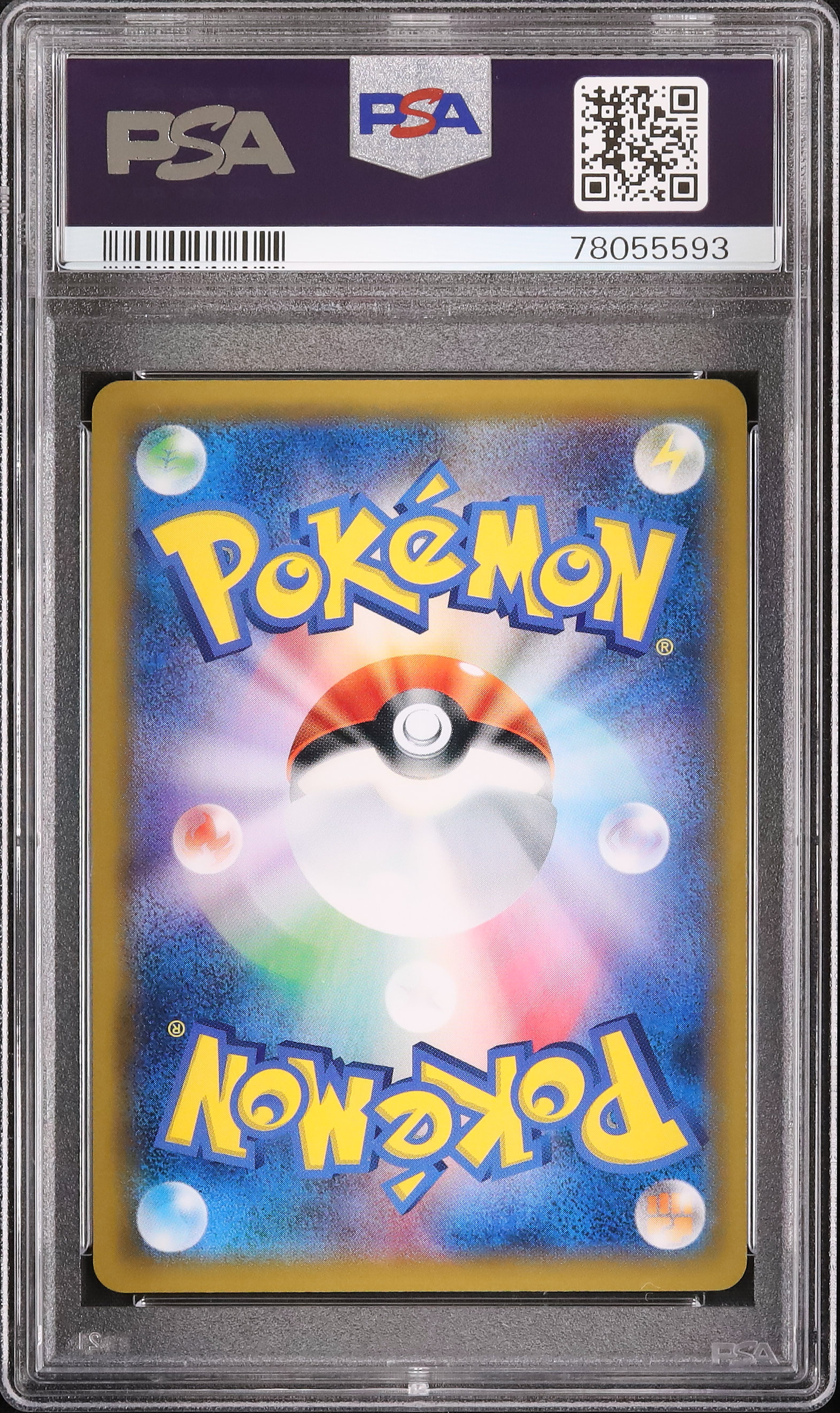 2019 Umbreon & Darkrai GX PSA 10 FA - Cardova Japan