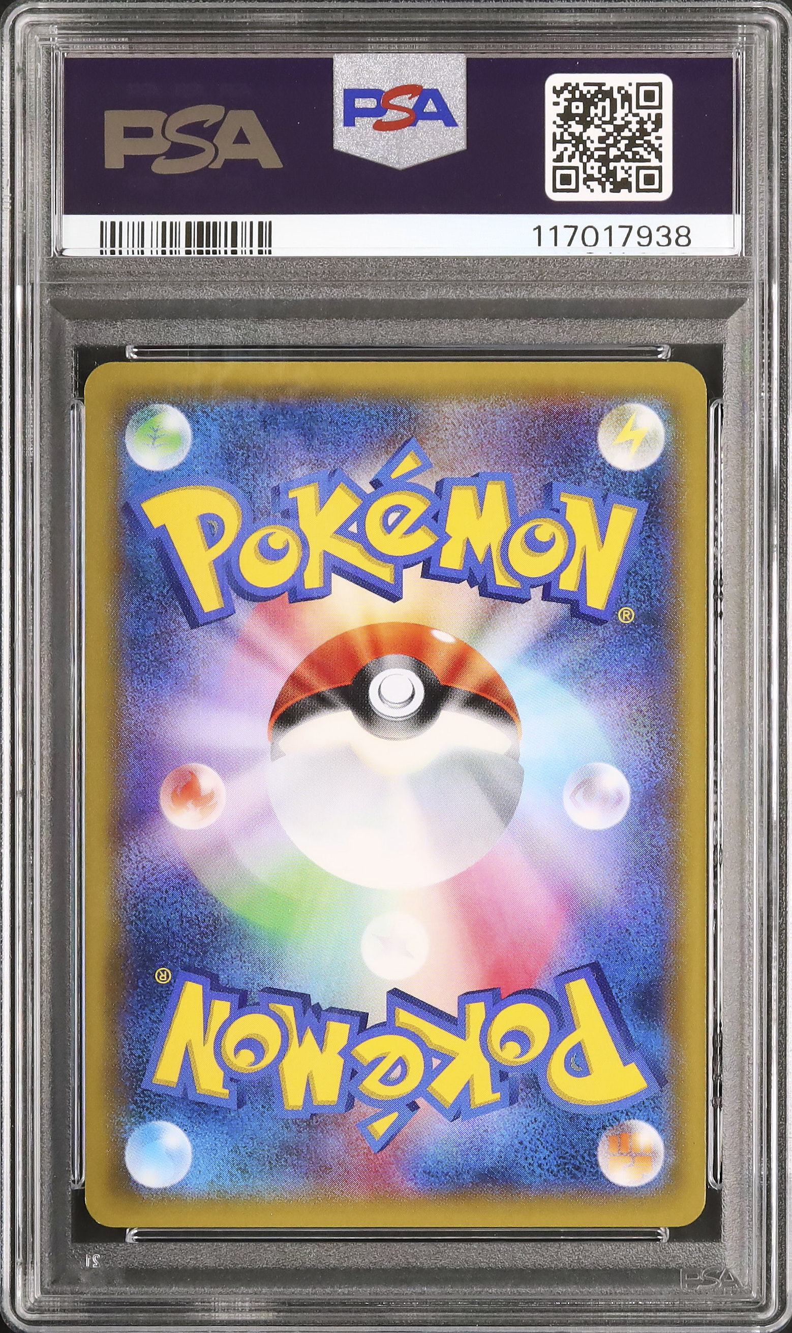 2015 M Gengar EX PSA 9 - Cardova Japan