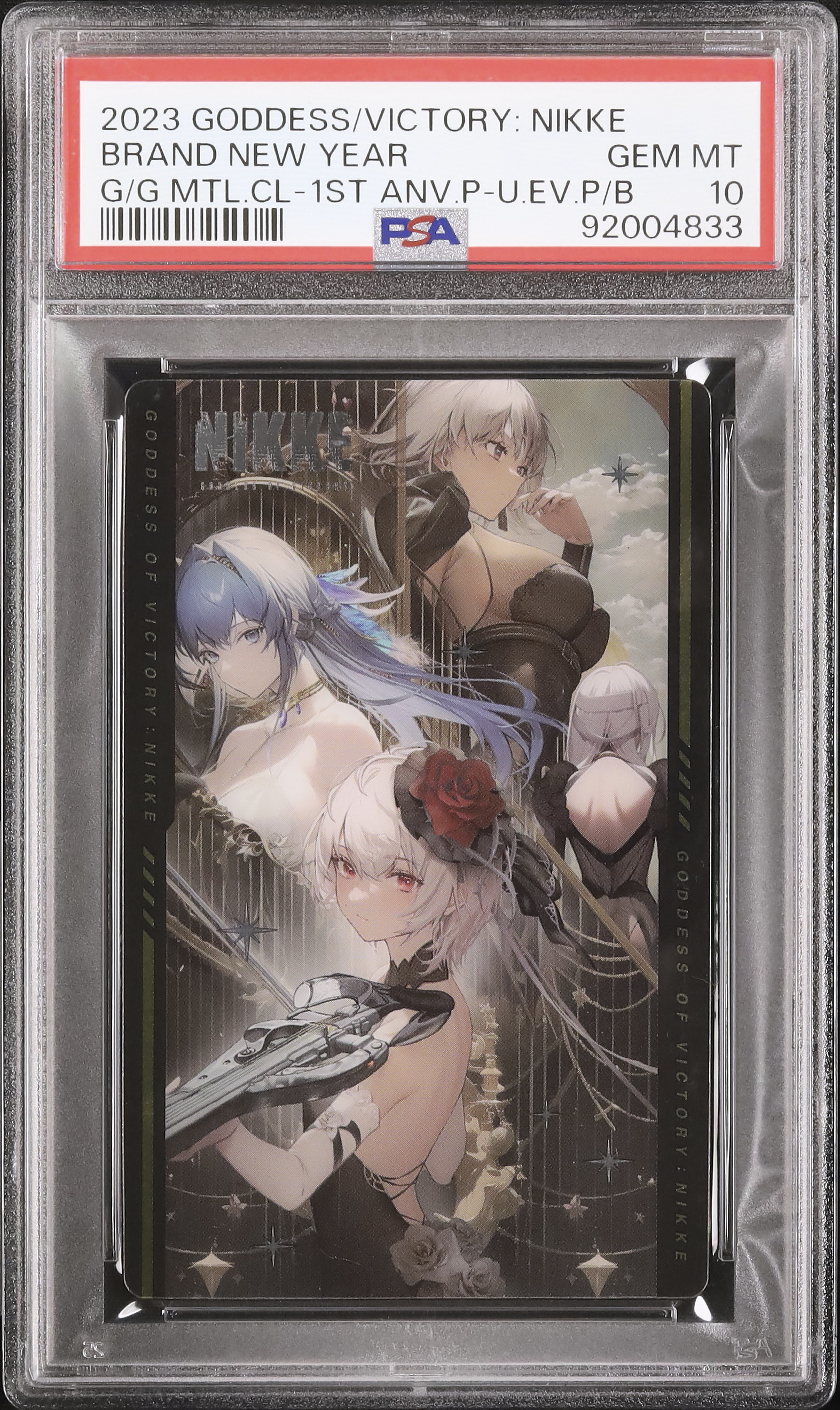 2023 Brand New Year PSA 10 - Cardova Japan