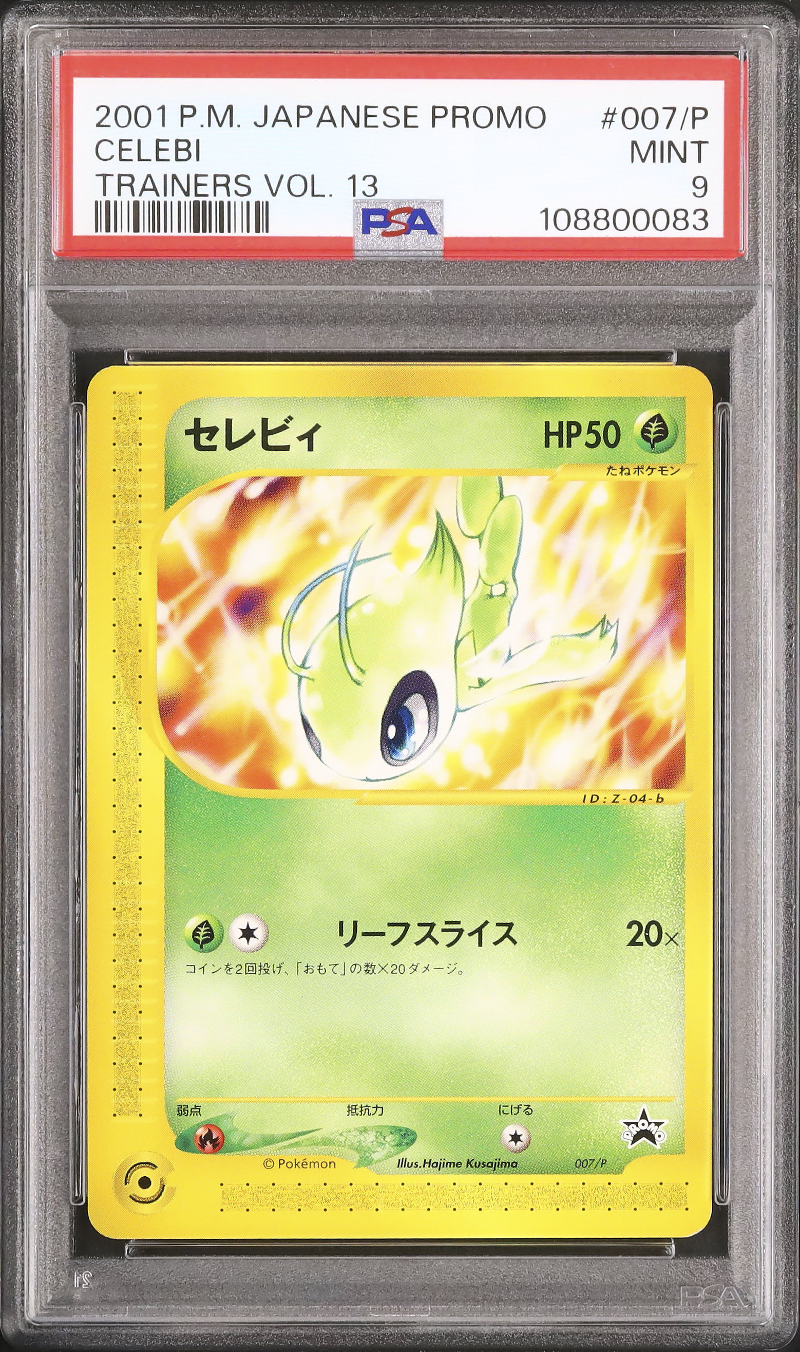 2001 Celebi PSA 9 