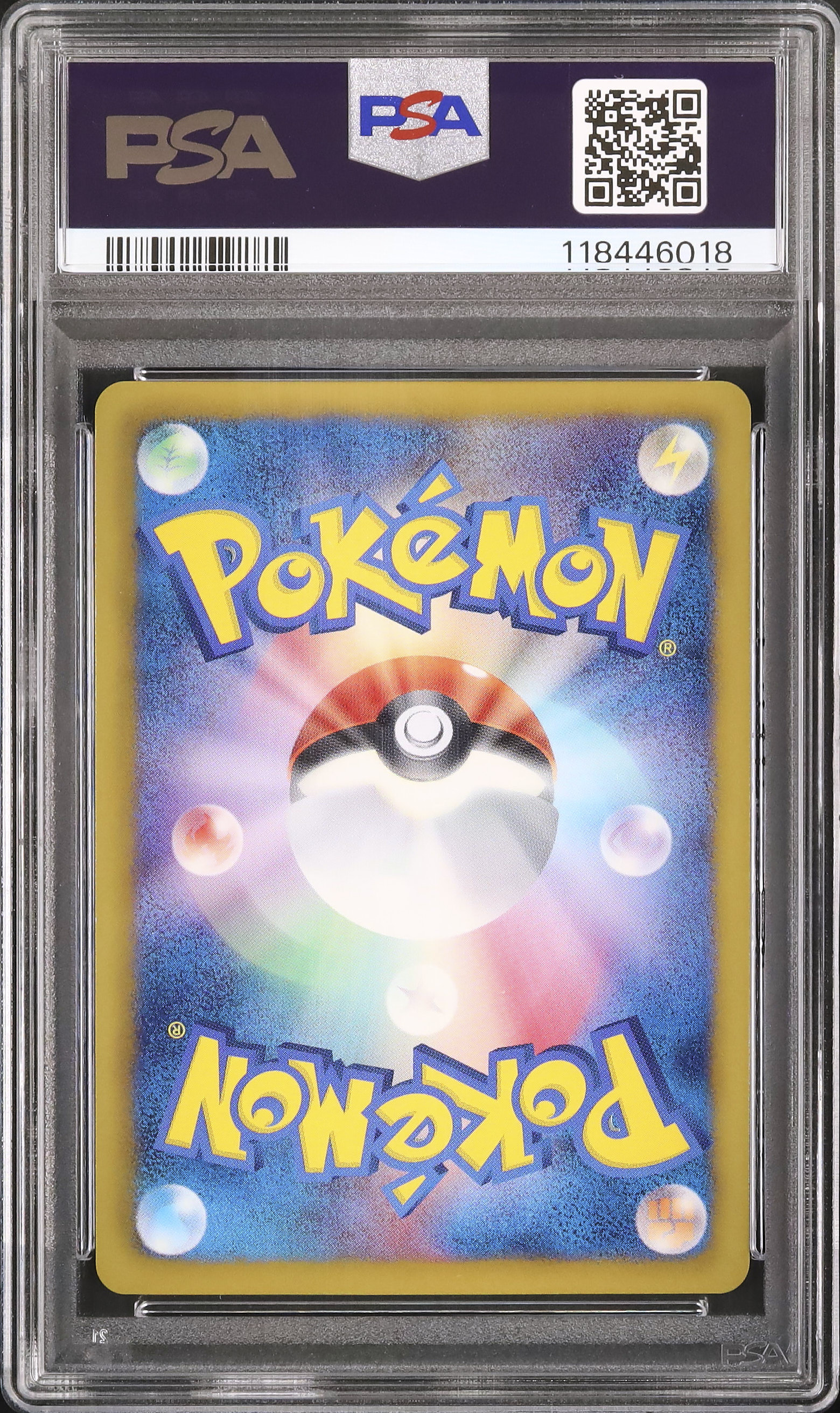 2013 Pikachu PSA 10 - Cardova Japan