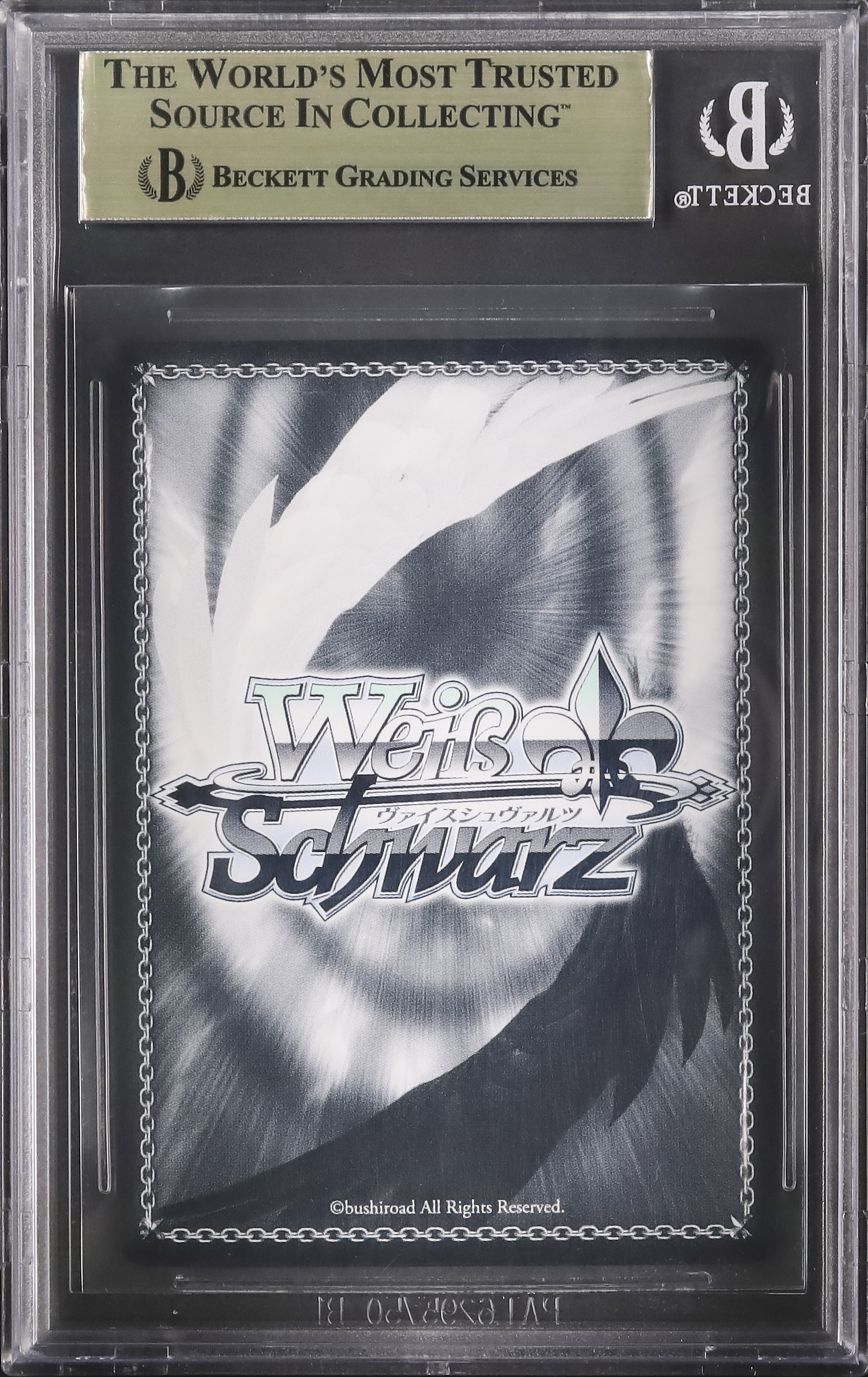 2024 Mika Misono BGS 10 Facsimile - Cardova Japan